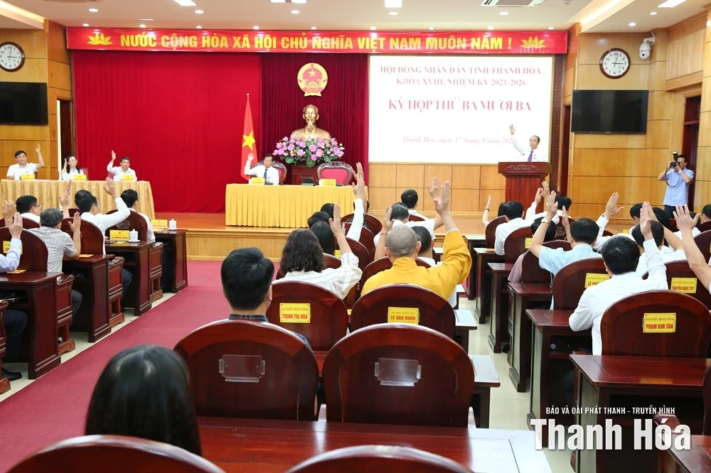 ৭(১).ওয়েবপি