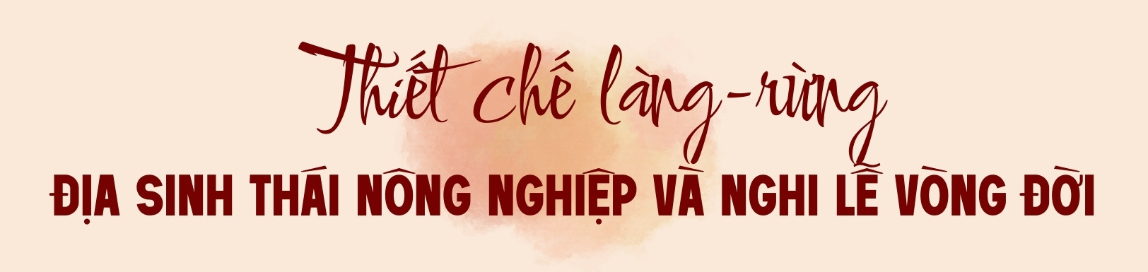 tit phu 2 pc
