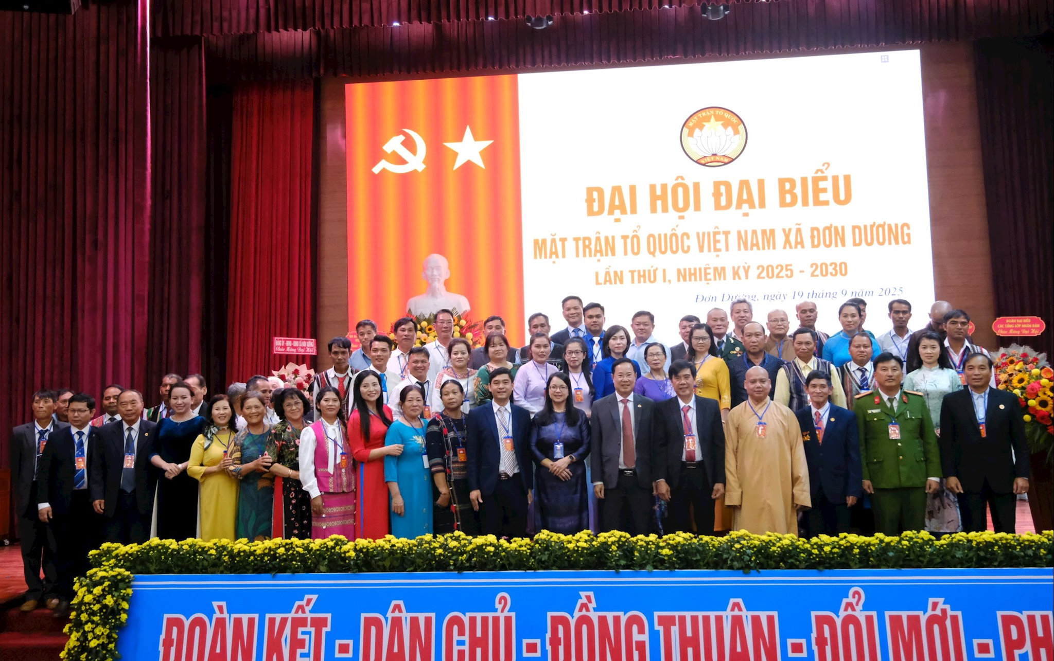 Ra mắt Ủy viên Ủy ban MTTQ Việt Nam xã Đơn Dương nhiệm kỳ 2025 - 2030