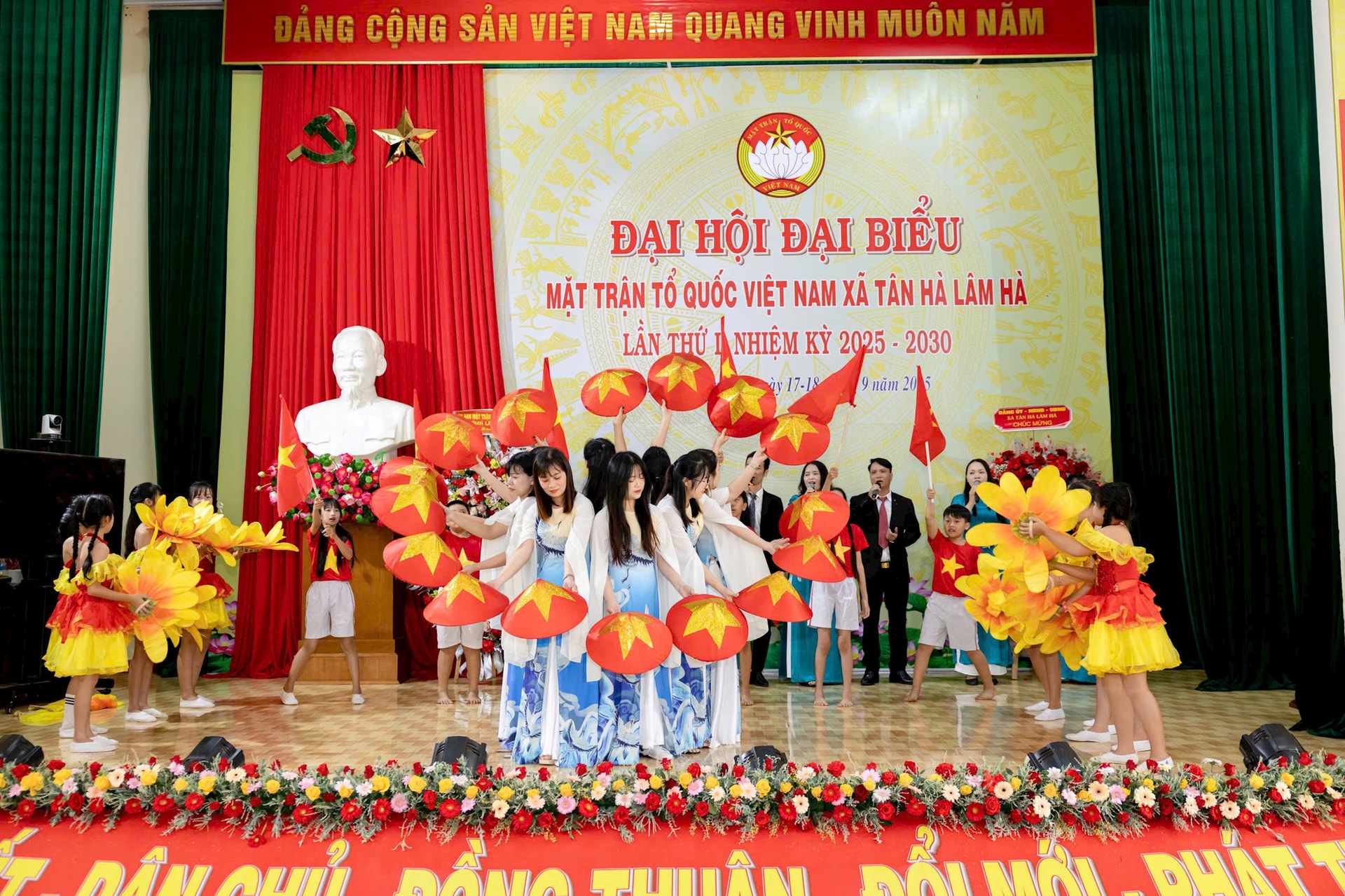 ការសម្តែងសិល្បៈដើម្បីស្វាគមន៍សភា