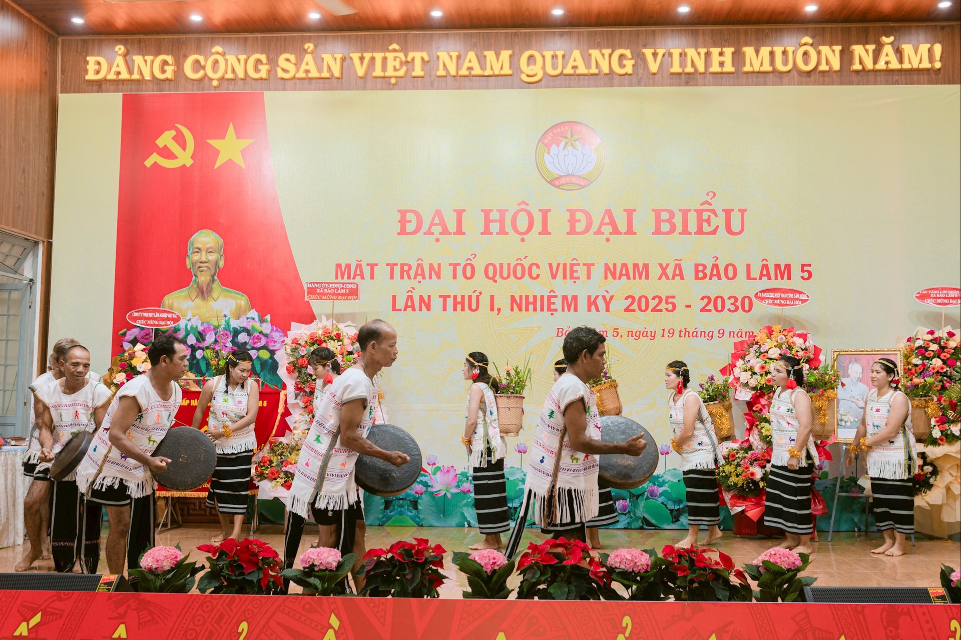 សិល្បៈ