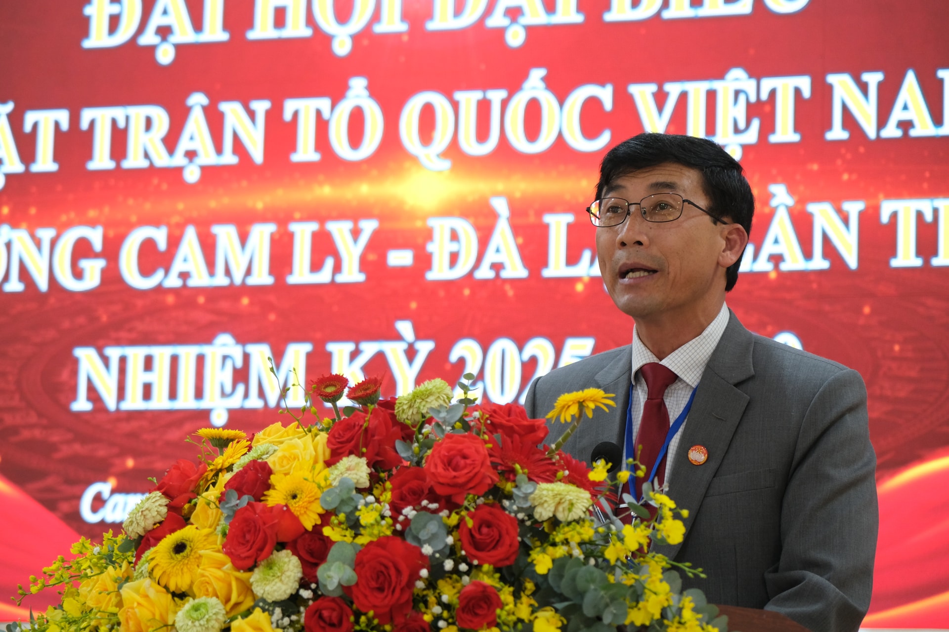 លេខាធិការនិយាយ