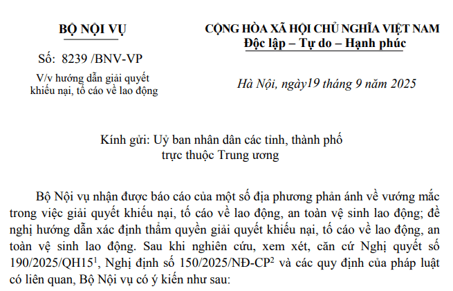 Đã có Công văn 8239/BNV-VP hướng dẫn giải quyết khiếu nại tố cáo lao động