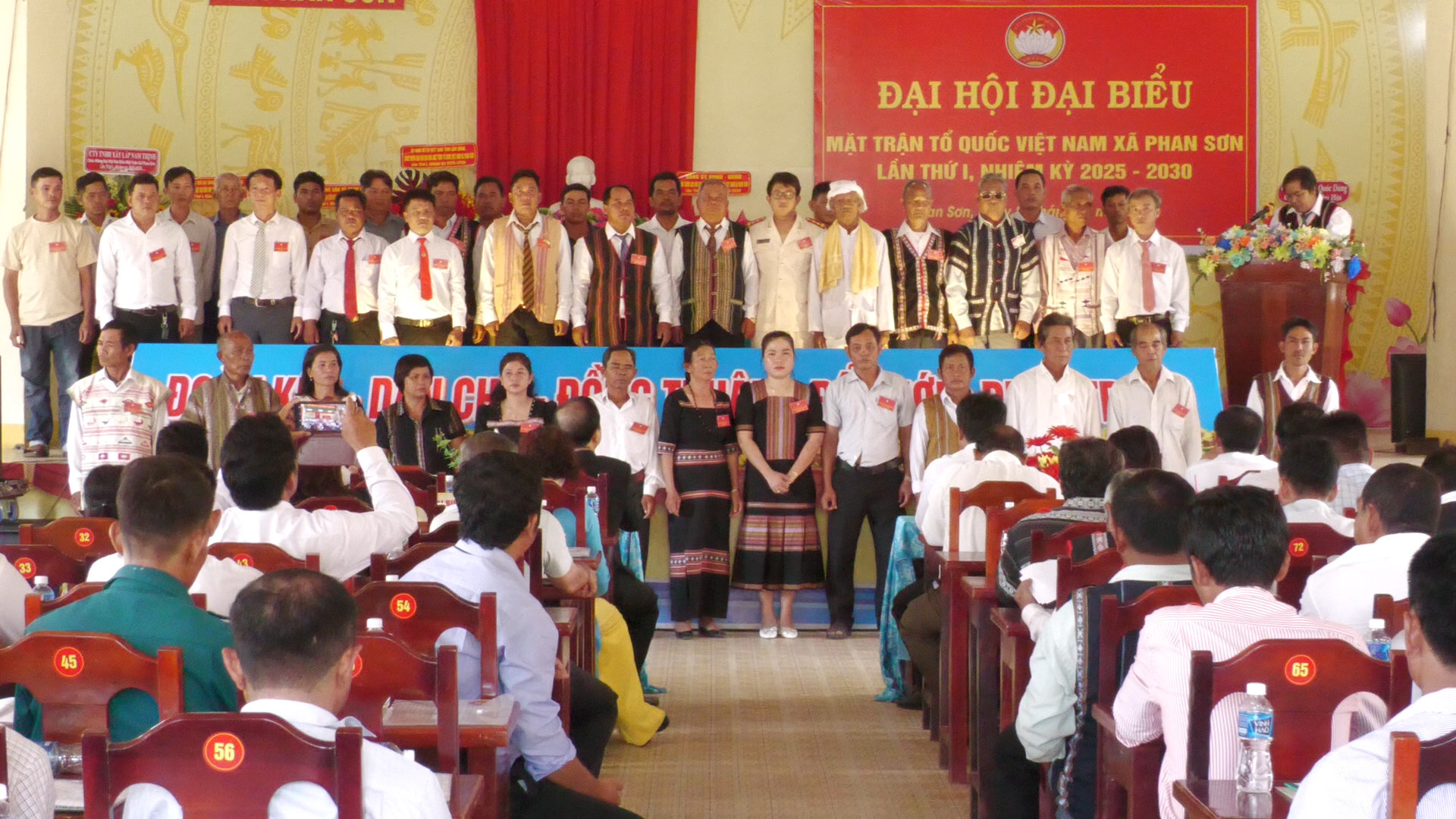 Ra mắt