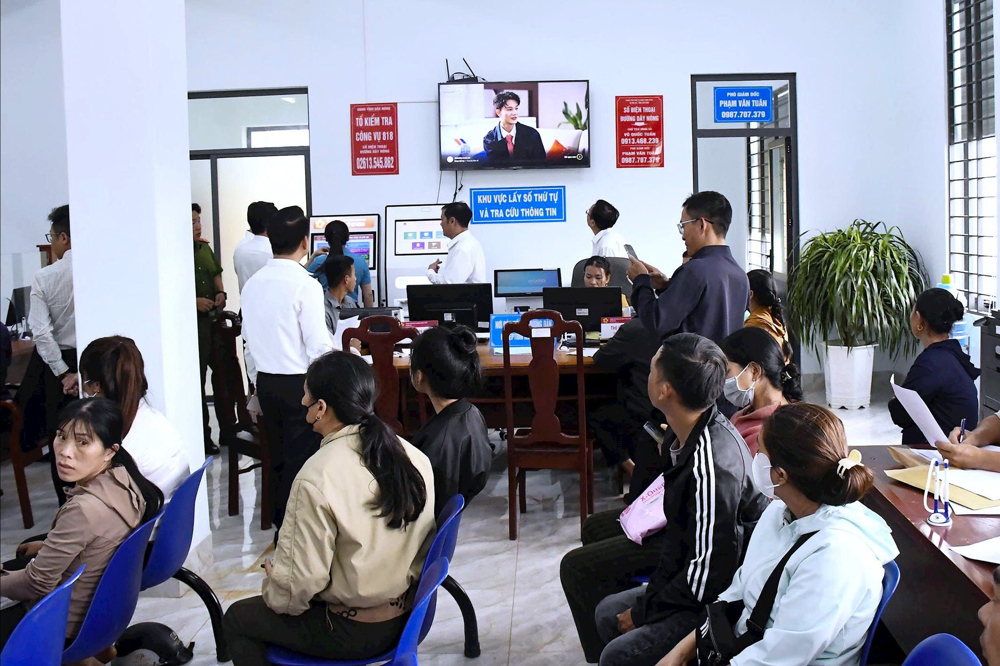 anh trung tam