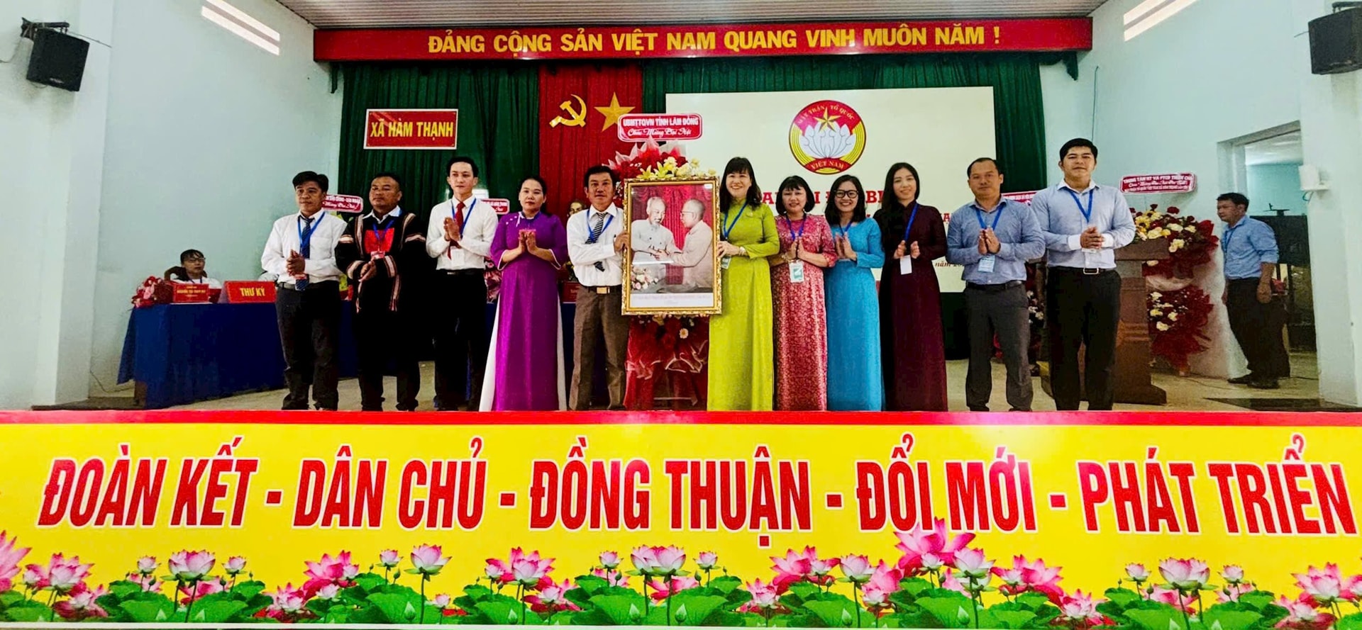gen-h-HAM ThanH ២