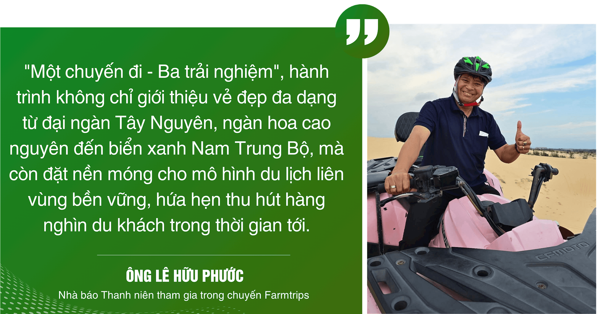 PNAT BAN PC MOI NHAT (23)