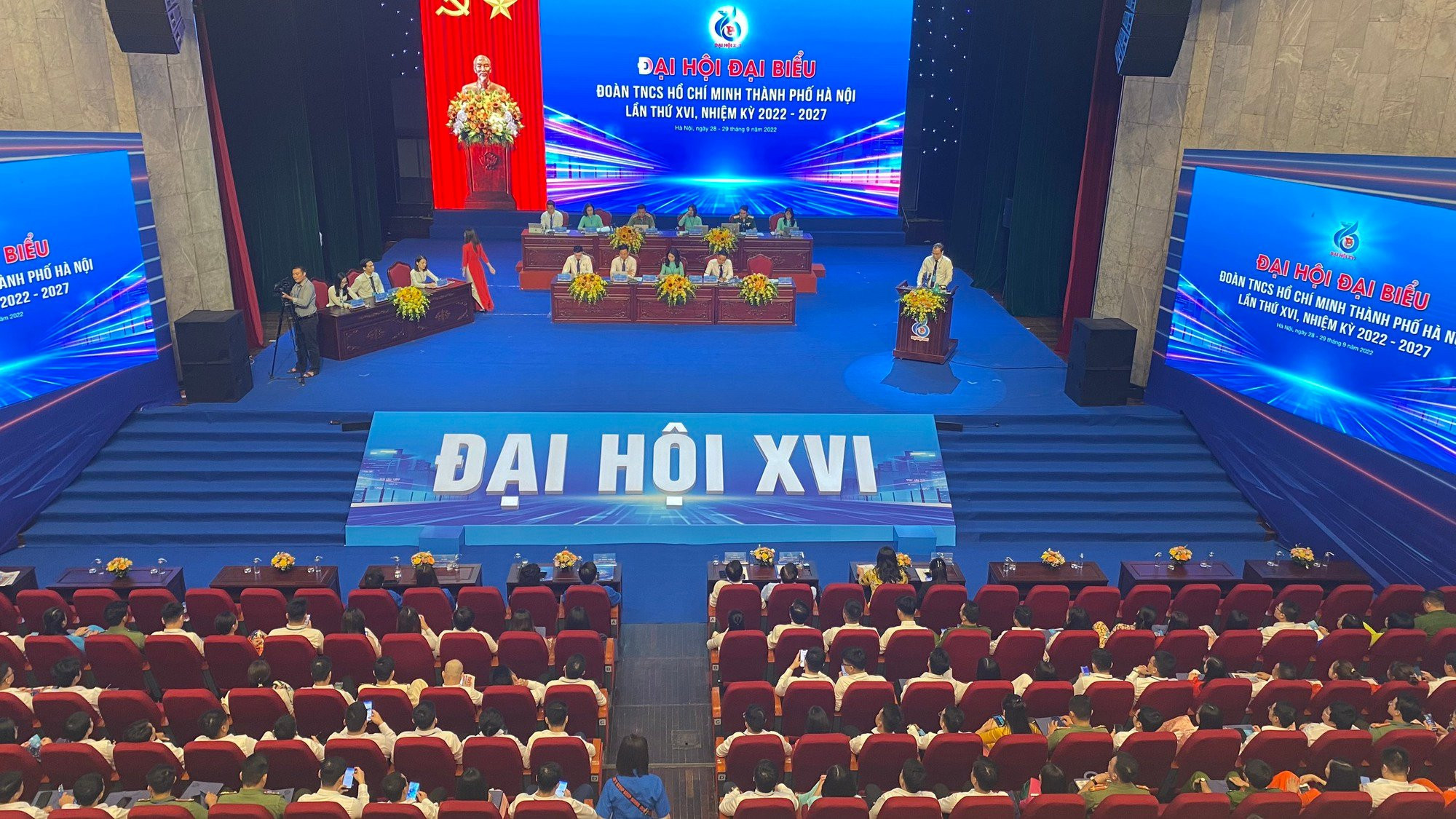 Kết luận 195-KL/TW: Khẩn trương báo cáo về việc sắp xếp bộ máy toàn bộ các tổ chức chính trị xã hội, hội quần chúng 