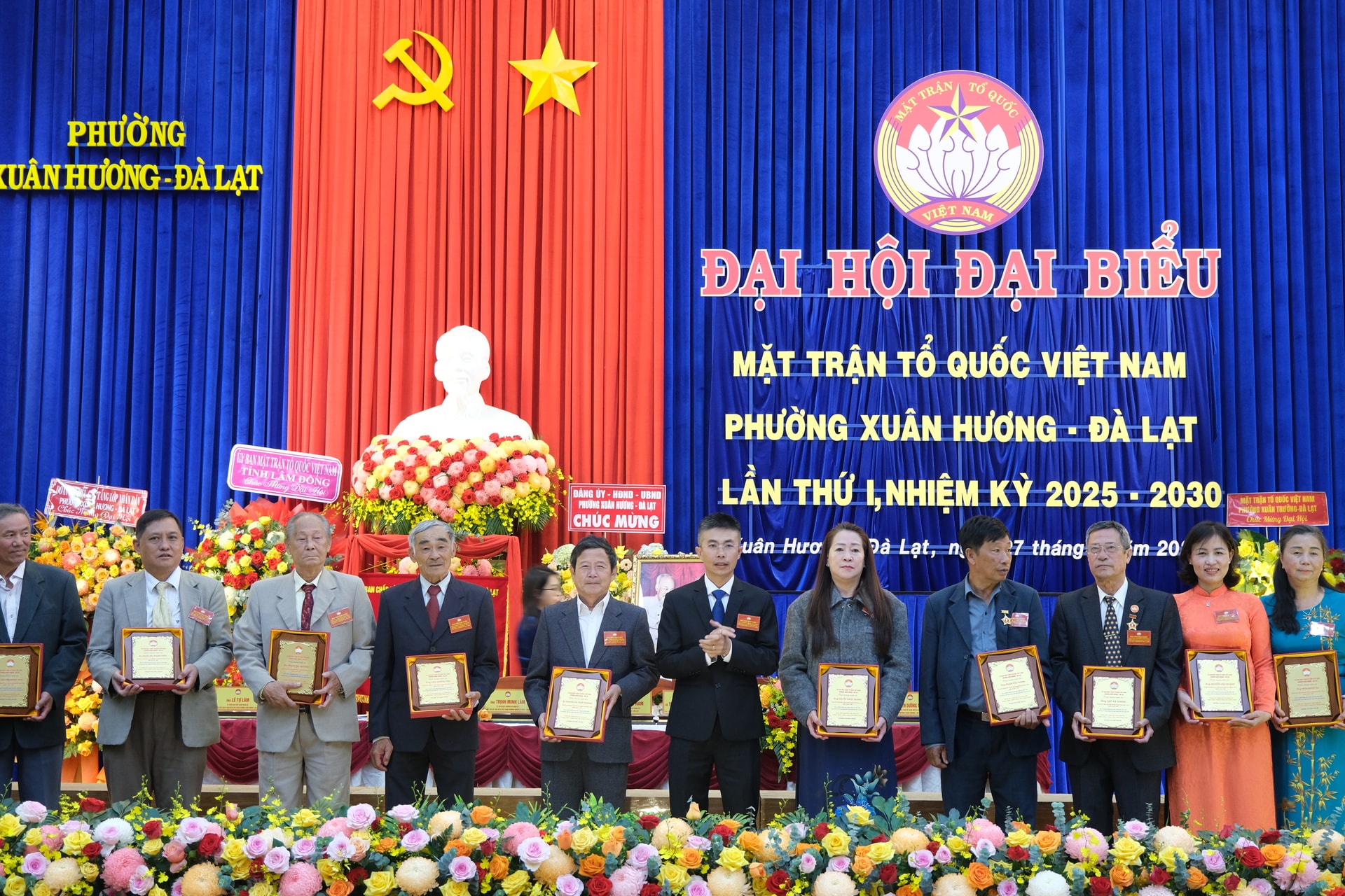 លា