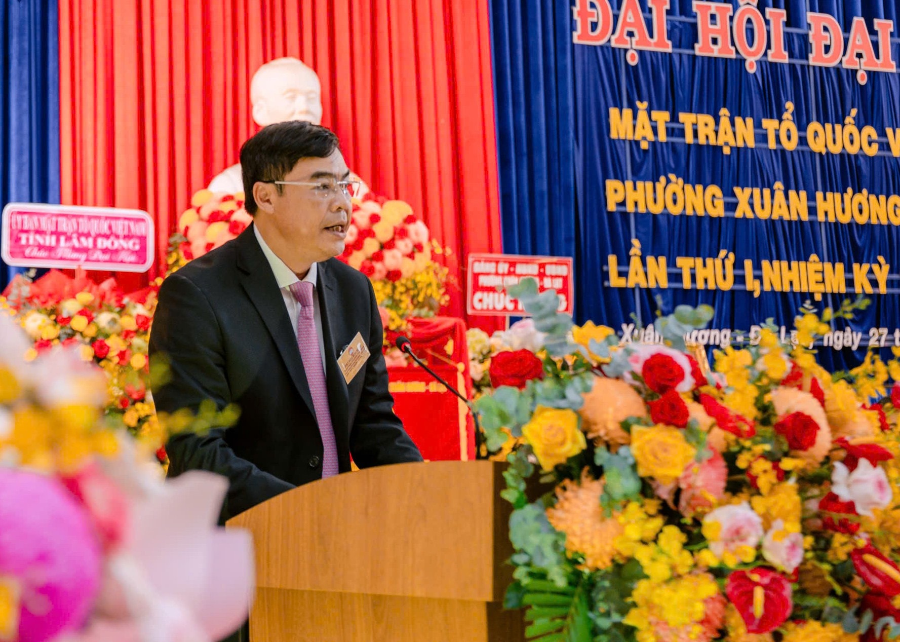 សមមិត្ត ដួង ឌឹកហៀប
