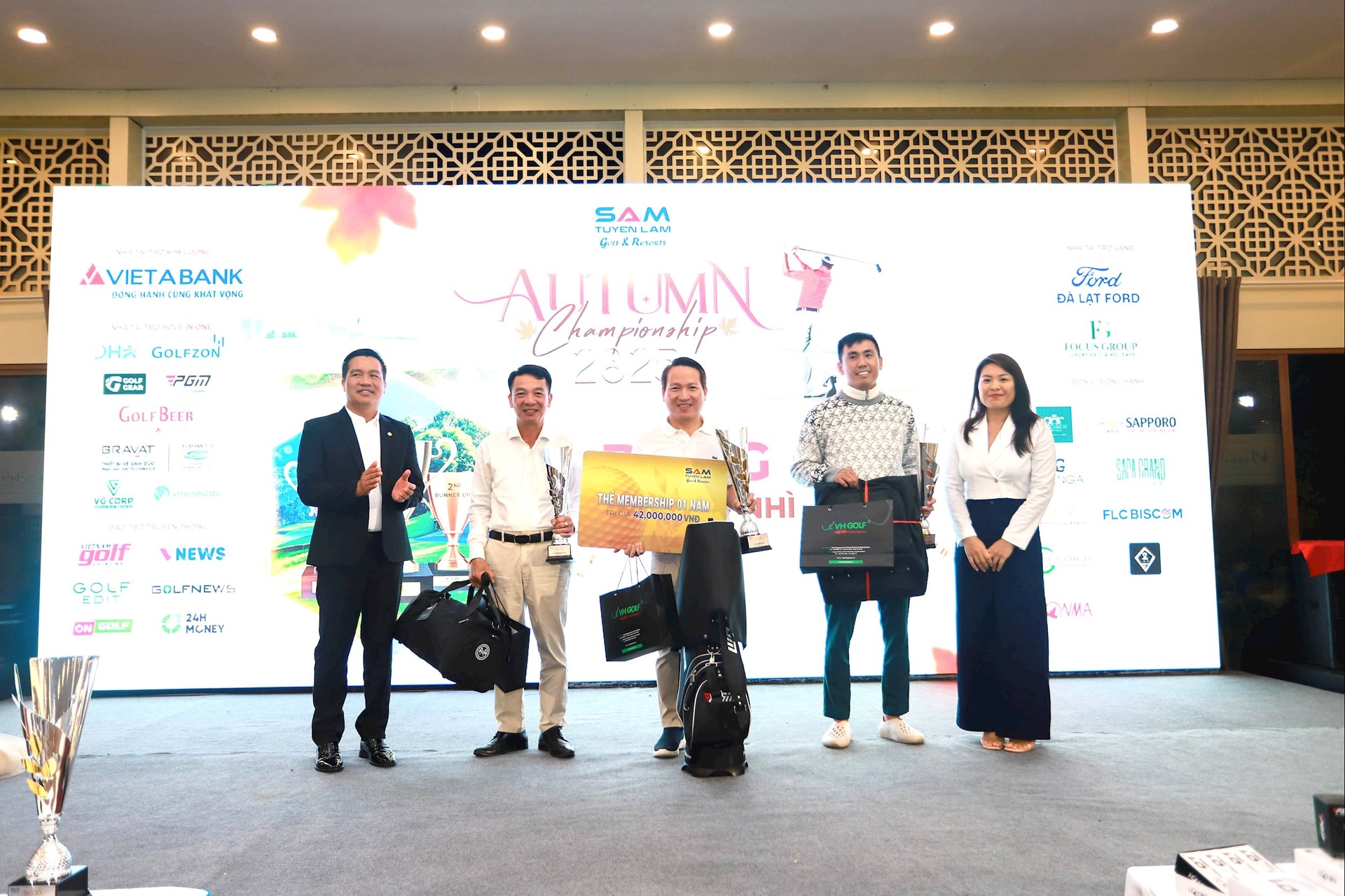កីឡាករវាយកូនហ្គោលល្អបំផុតនៃពូល C ទទួលបានពានរង្វាន់
