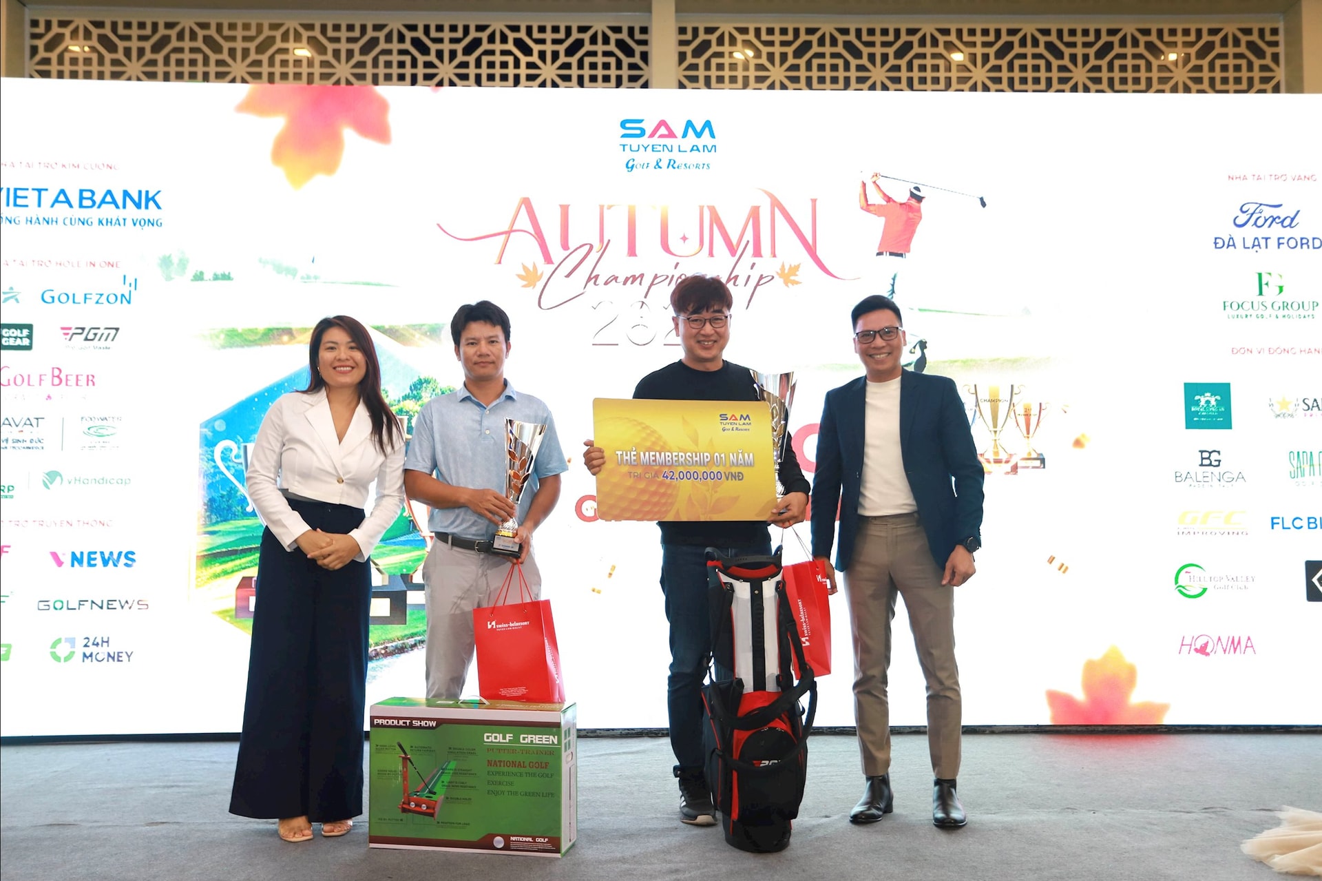 អ្នកវាយកូនហ្គោលក្នុងពូល A ទទួលបានរង្វាន់