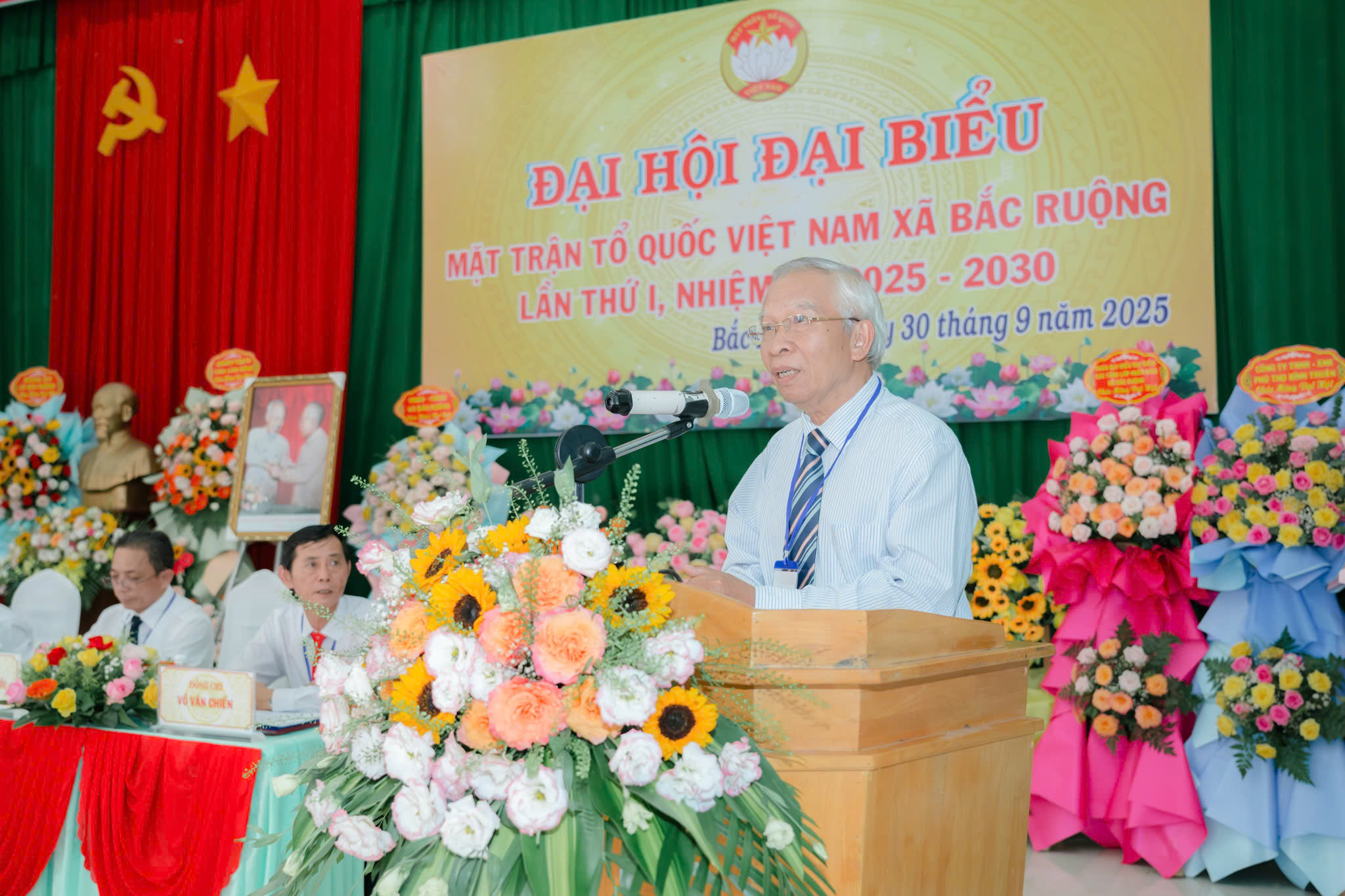 Ông Vũ Tiến Công