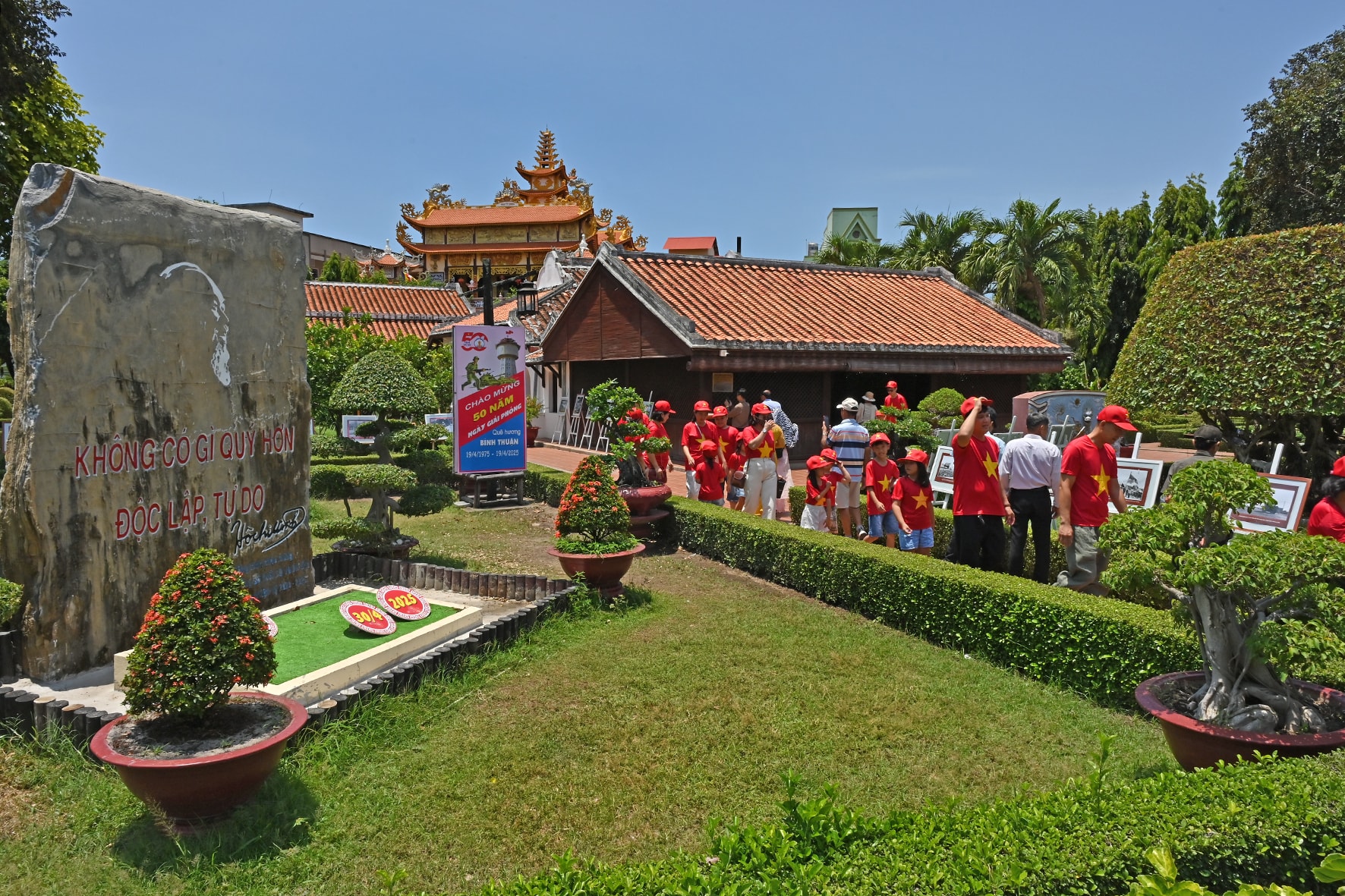 dsc_8038.jpg সম্পর্কে