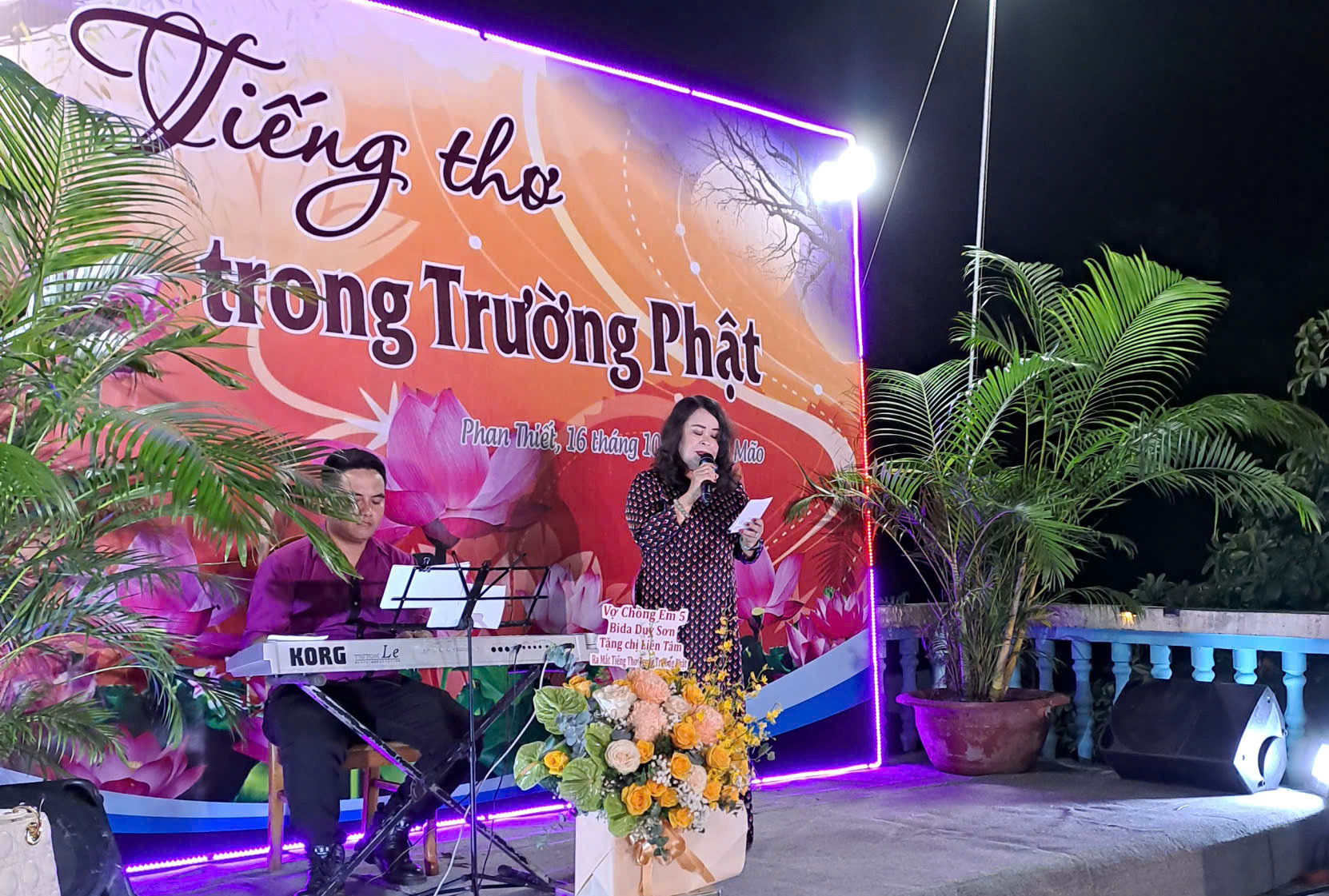 gen-h-anh-dem-tho-buu-son-1-1-.jpg