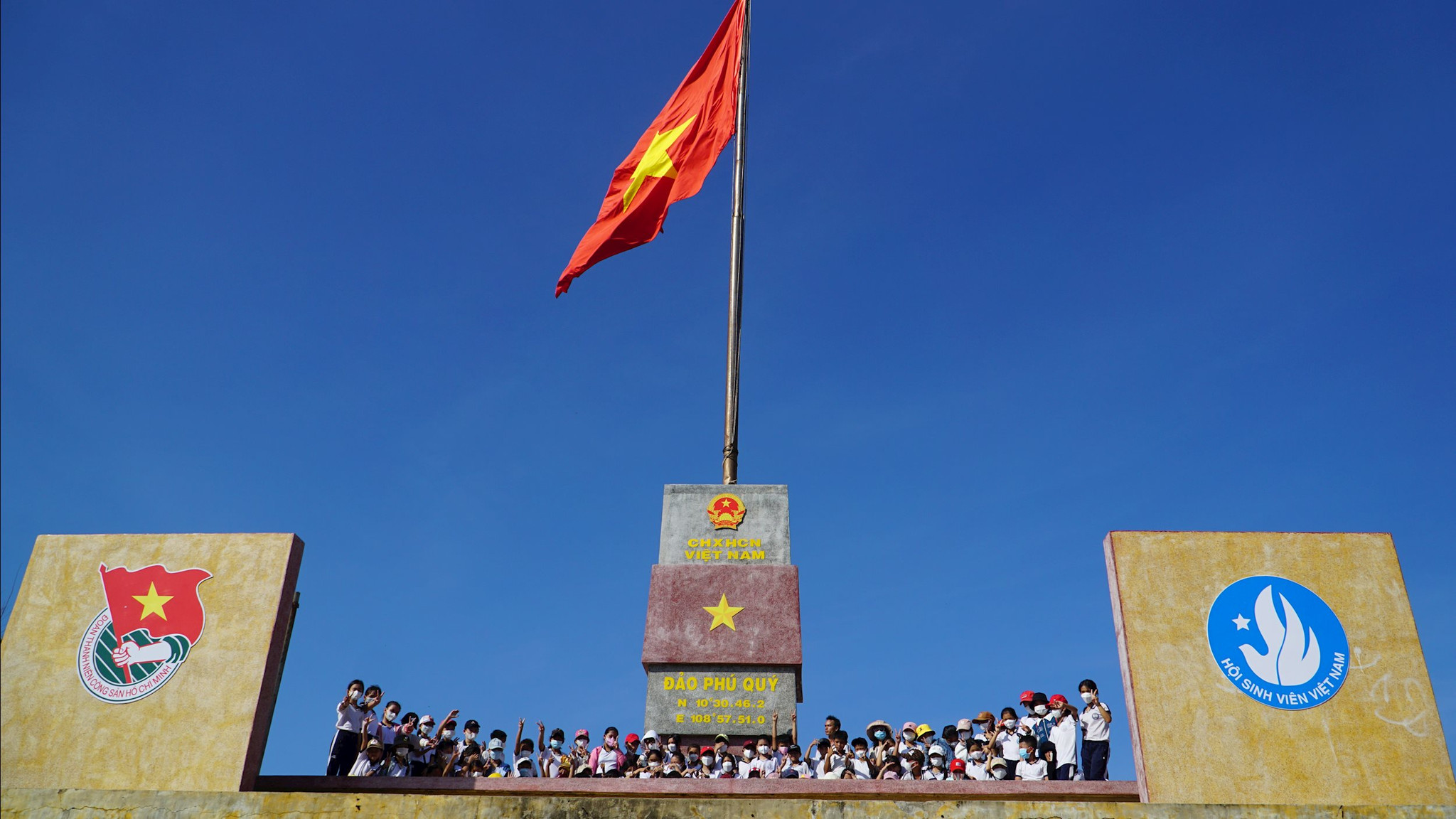 Đặc khu Phú Quý