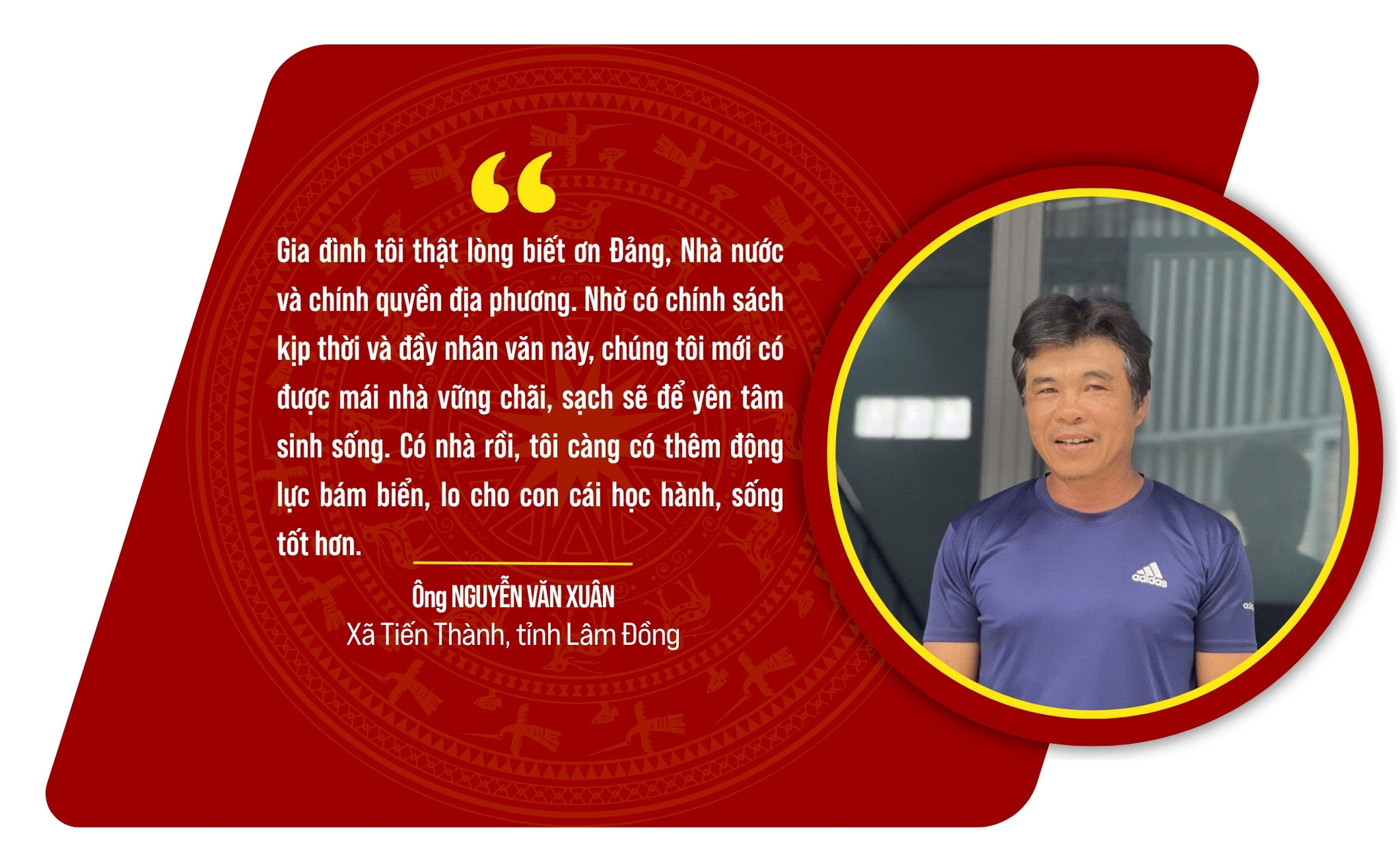 NGUYEN XUAN PC