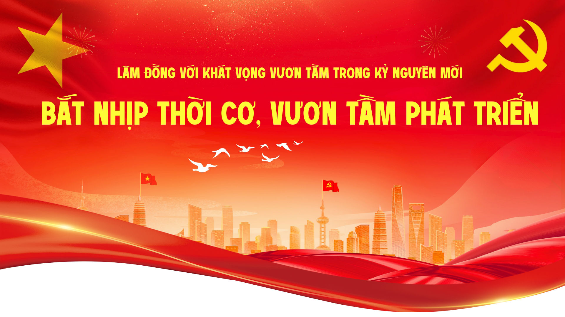 BÌA PC KỲ 2