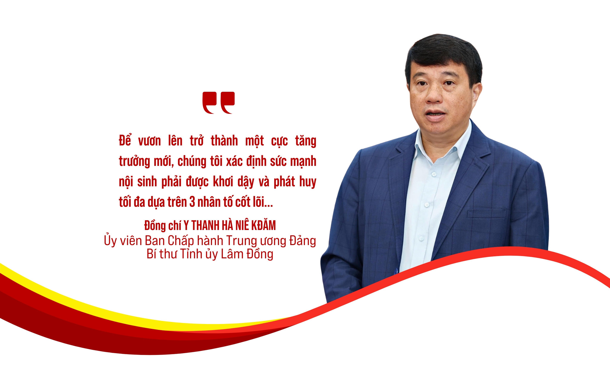 Bí thư 1 PC