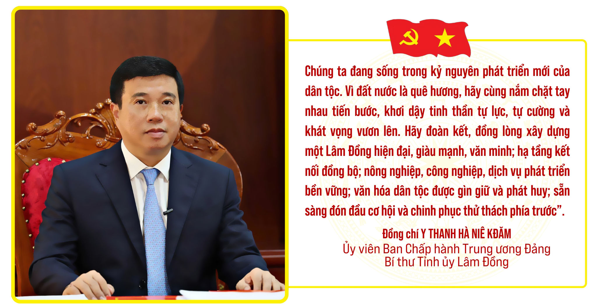 bI THU pc2