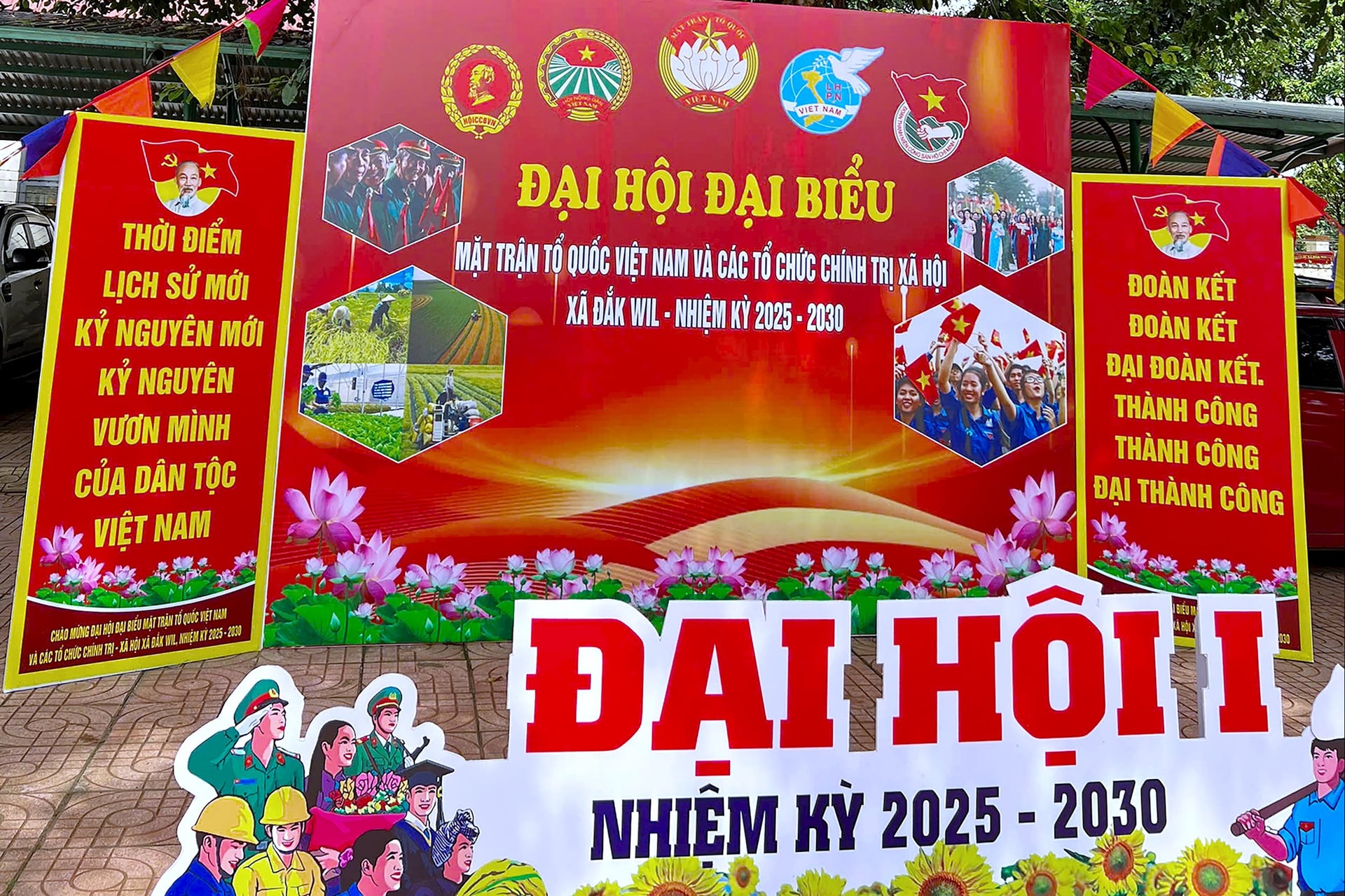9 dakwil