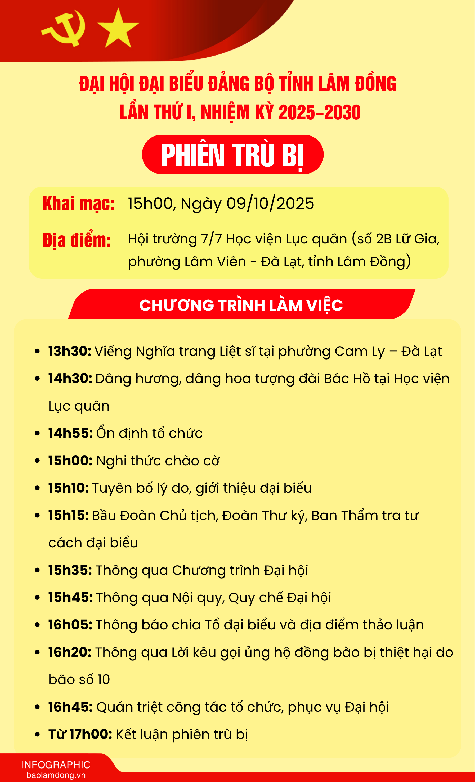 info tru bi_ suaHV