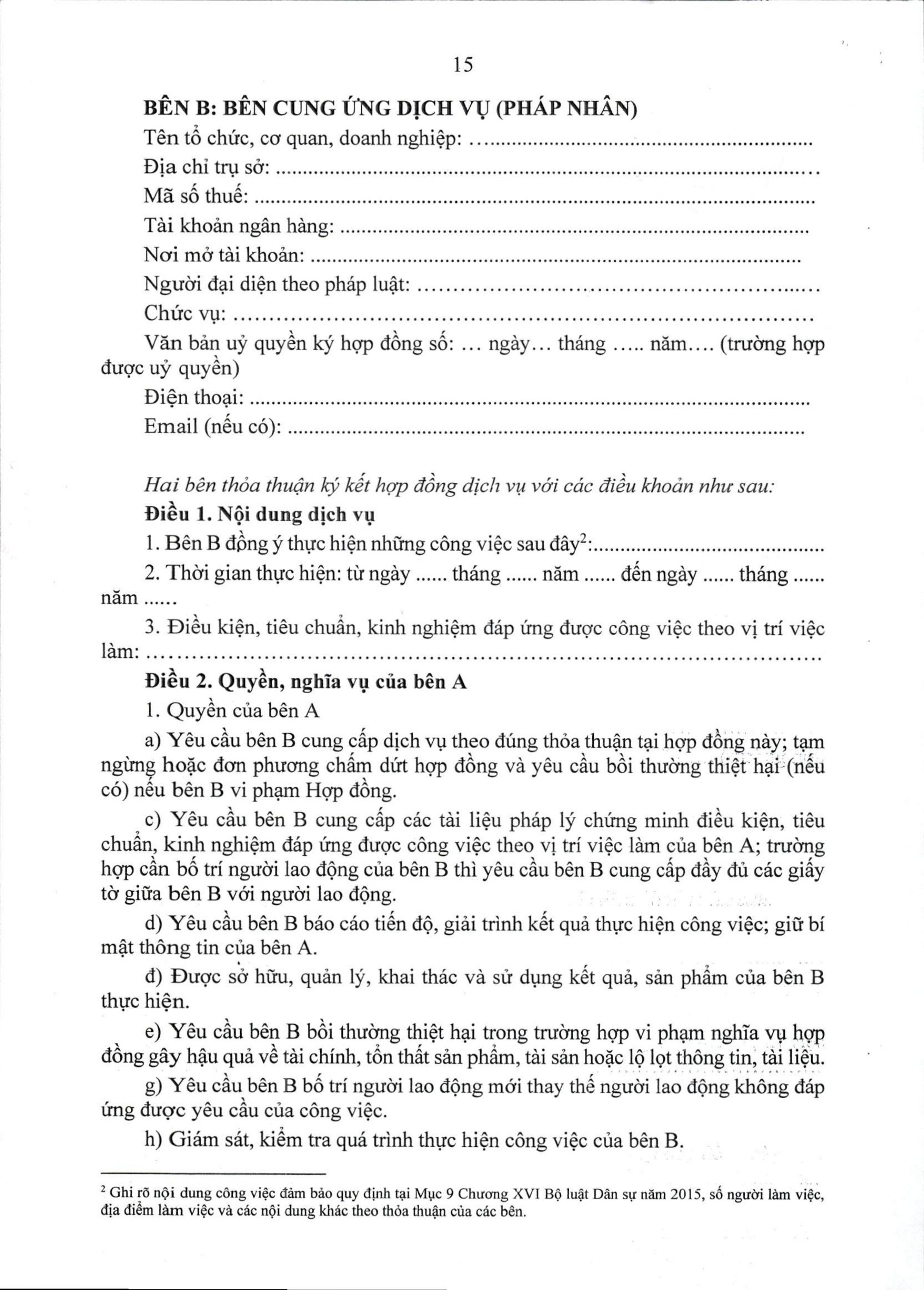 Mẫu hợp đồng dịch vụ thực hiện nhiệm vụ của công chức (ký kết với pháp nhân) áp dụng từ 16/11- Ảnh 2.