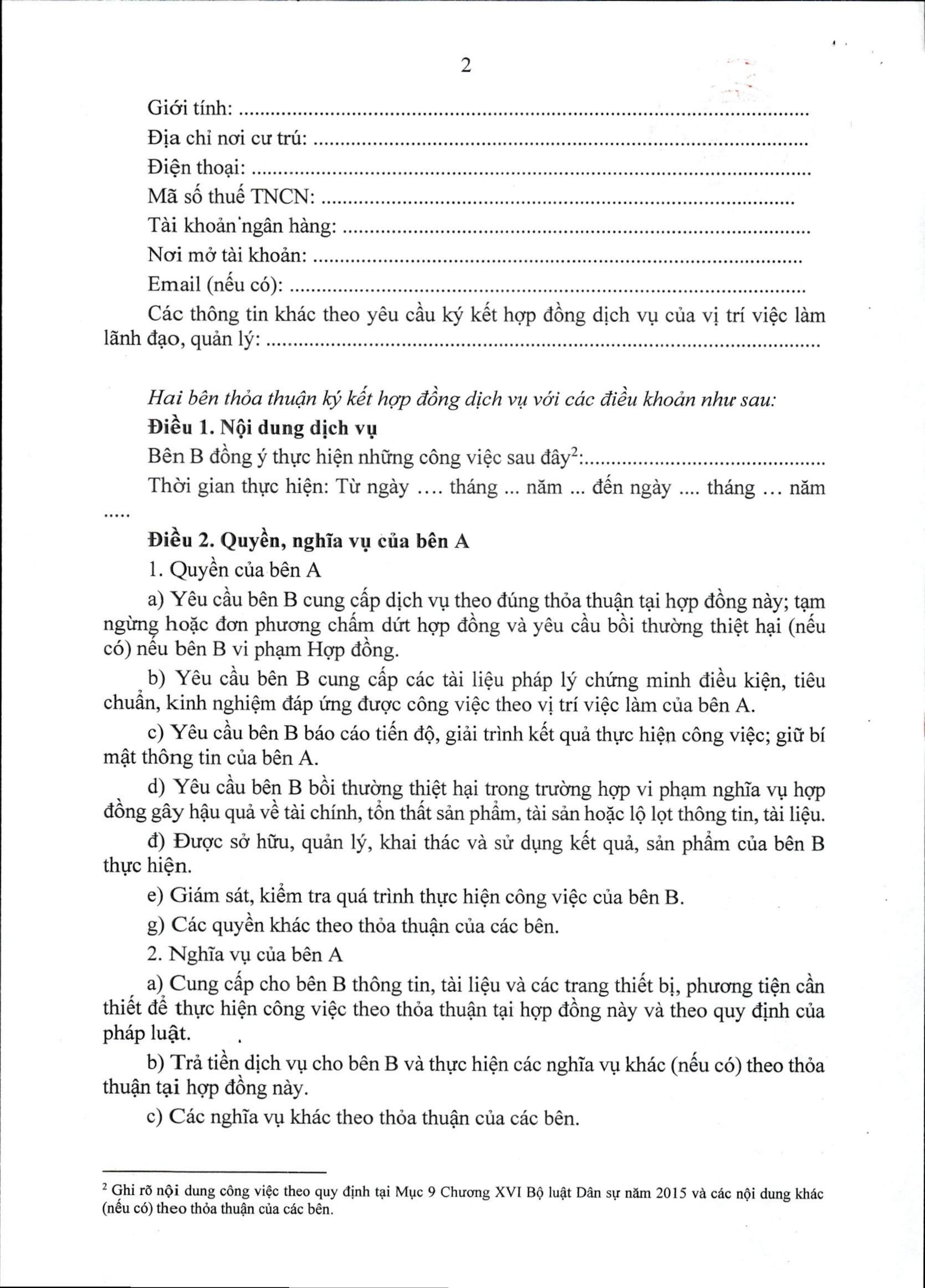 Mẫu hợp đồng dịch vụ thực hiện nhiệm vụ của công chức áp dụng từ 16/11/2025- Ảnh 2.