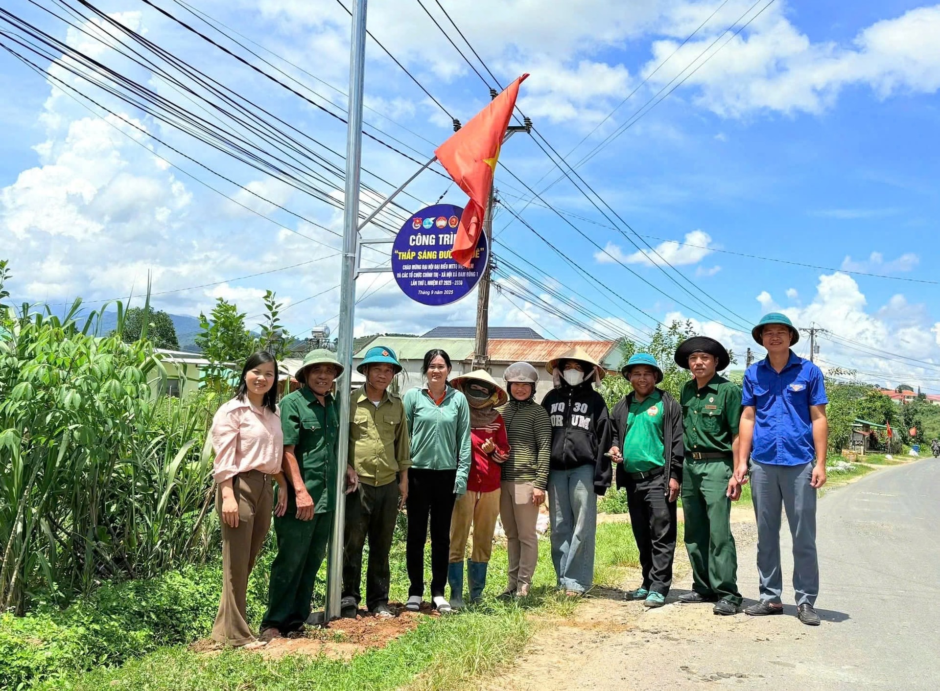 ປະຊາຊົນບ້ານເຂື່ອນ 1 ປະຕິບັດໂຄງການ
