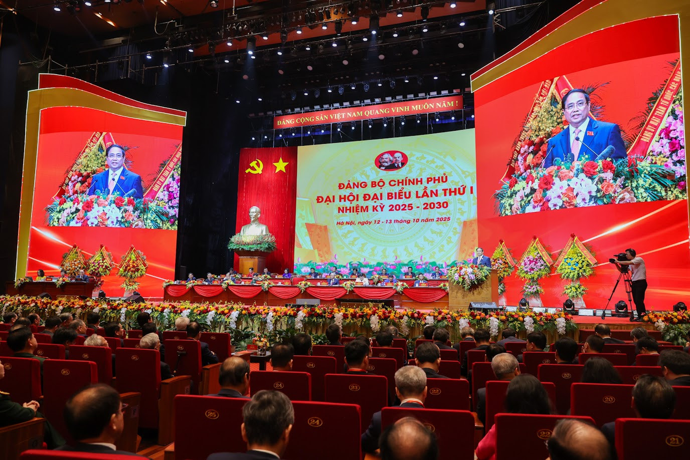 Đại hội Đảng bộ Chính phủ lần thứ I thành công rất tốt đẹp- Ảnh 1.