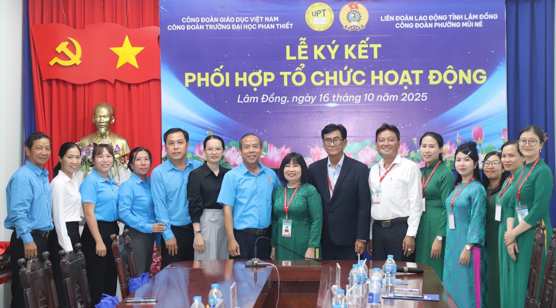 កម្មវិធីកិច្ចសហប្រតិបត្តិការរវាងអង្គការសហជីពទាំងពីរត្រូវបានអនុវត្តតាមអាណត្តិនៃសមាជសហជីពឆ្នាំ 2025-2030។(1).jpg