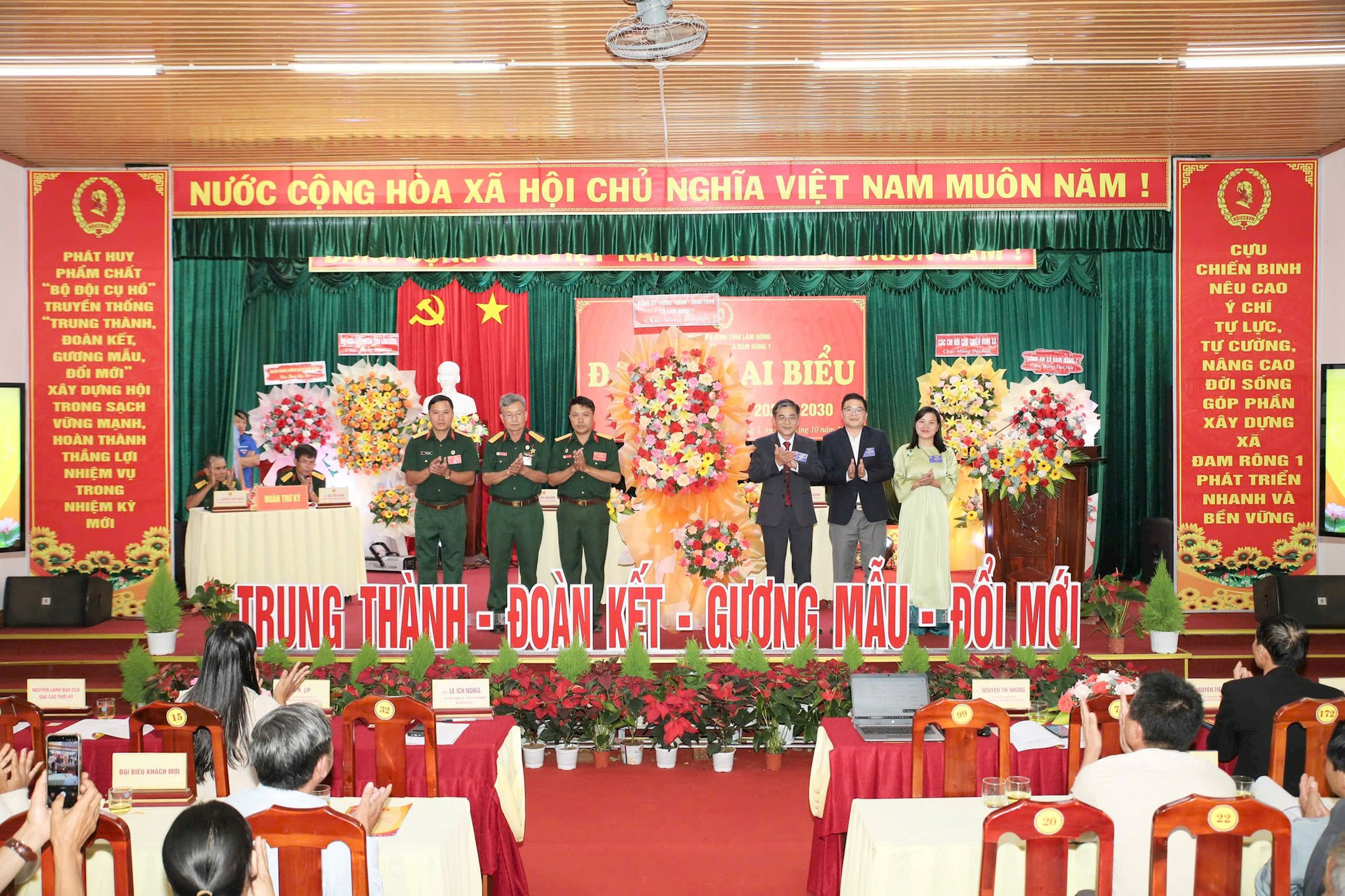 damrong.jpg
