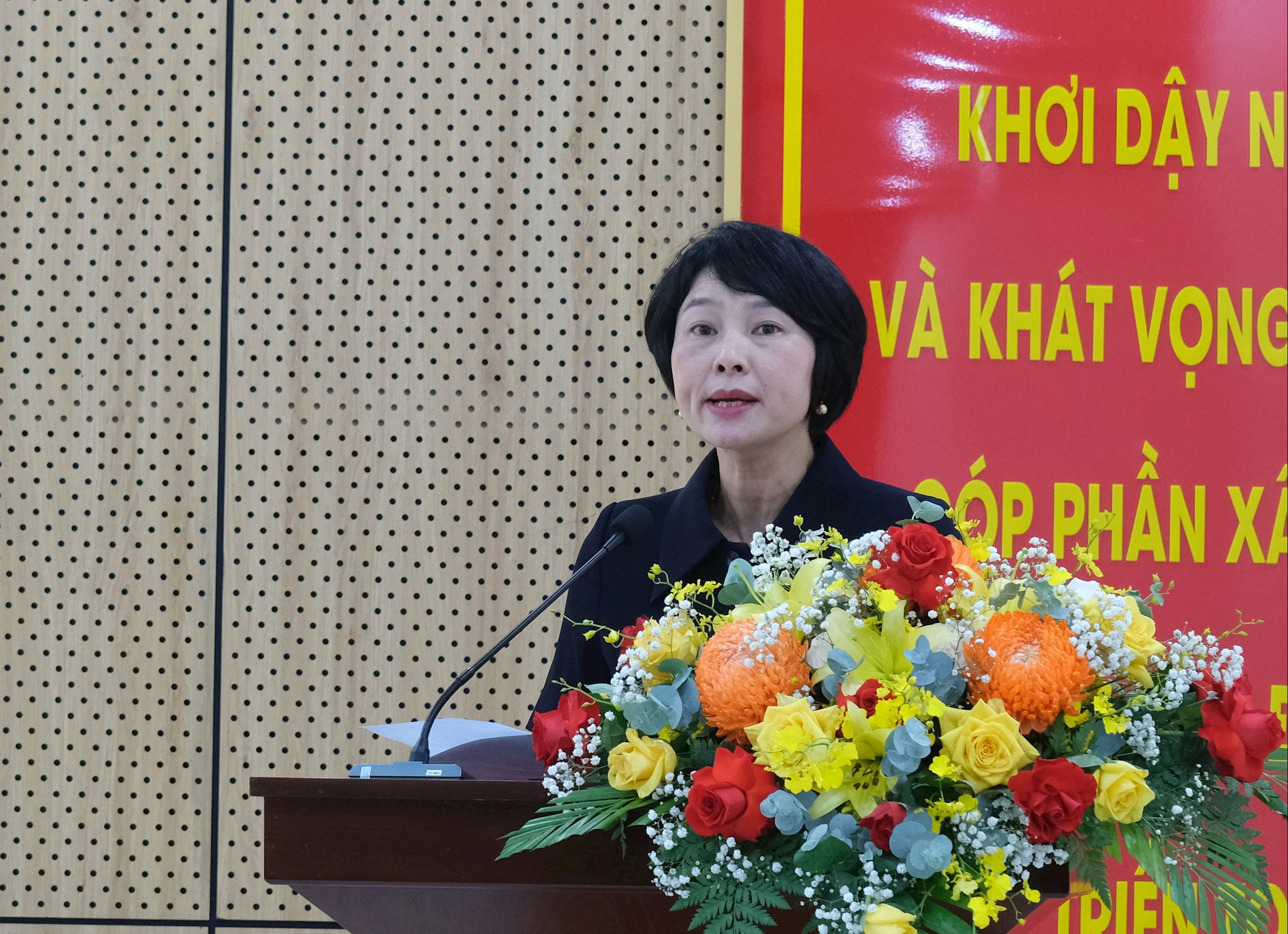 Đồng chí [