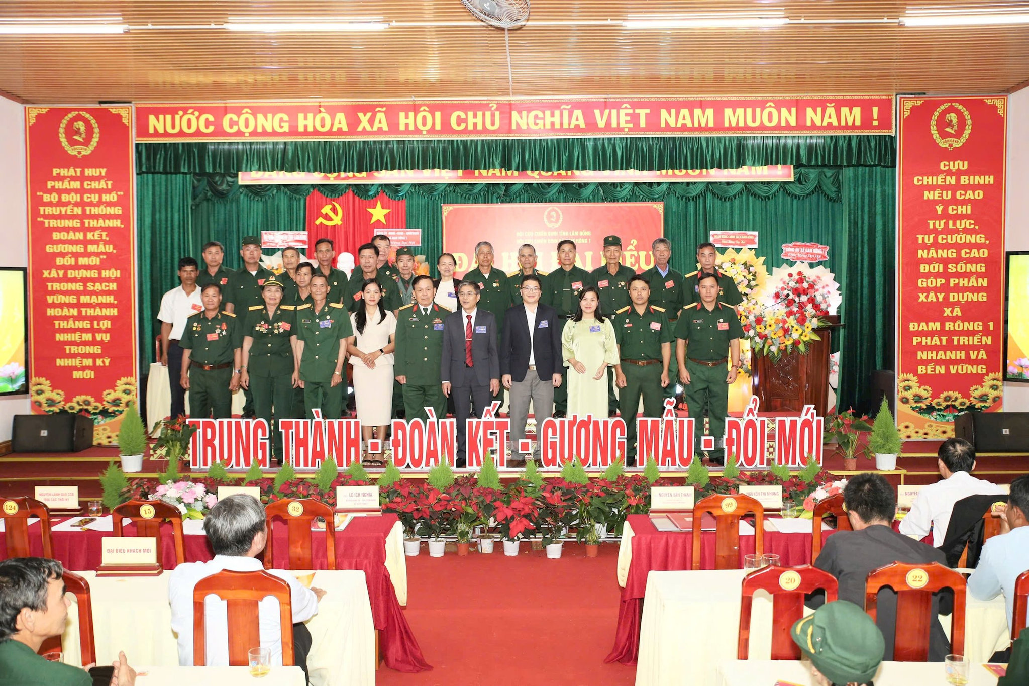 DRong 1