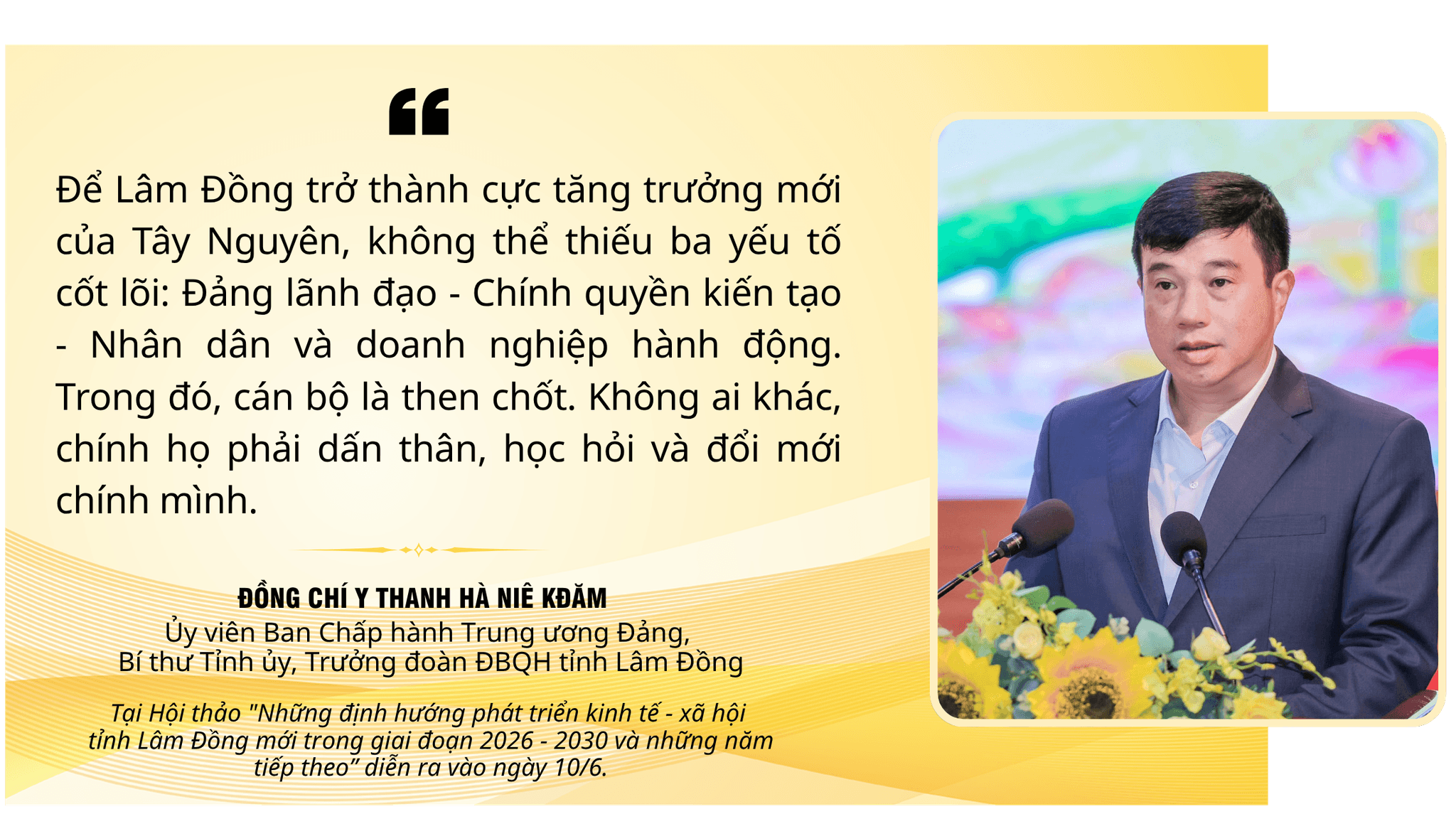 bi thu tinh uy
