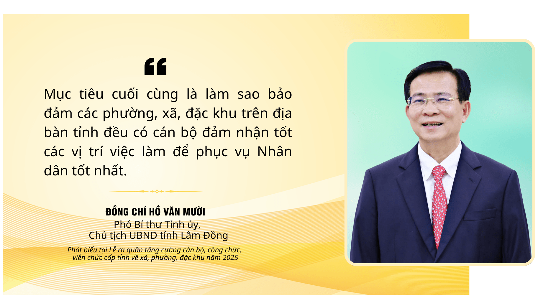 a muoi sửa