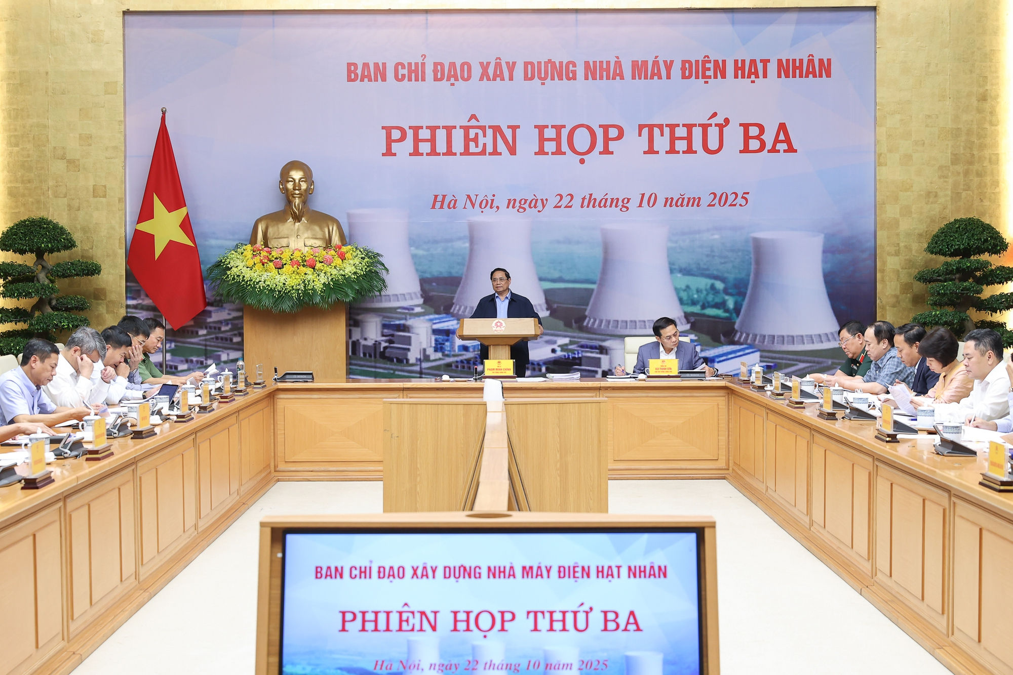 Thủ tướng chủ trì phiên họp thứ 3 Ban Chỉ đạo xây dựng nhà máy điện hạt nhân- Ảnh 2.