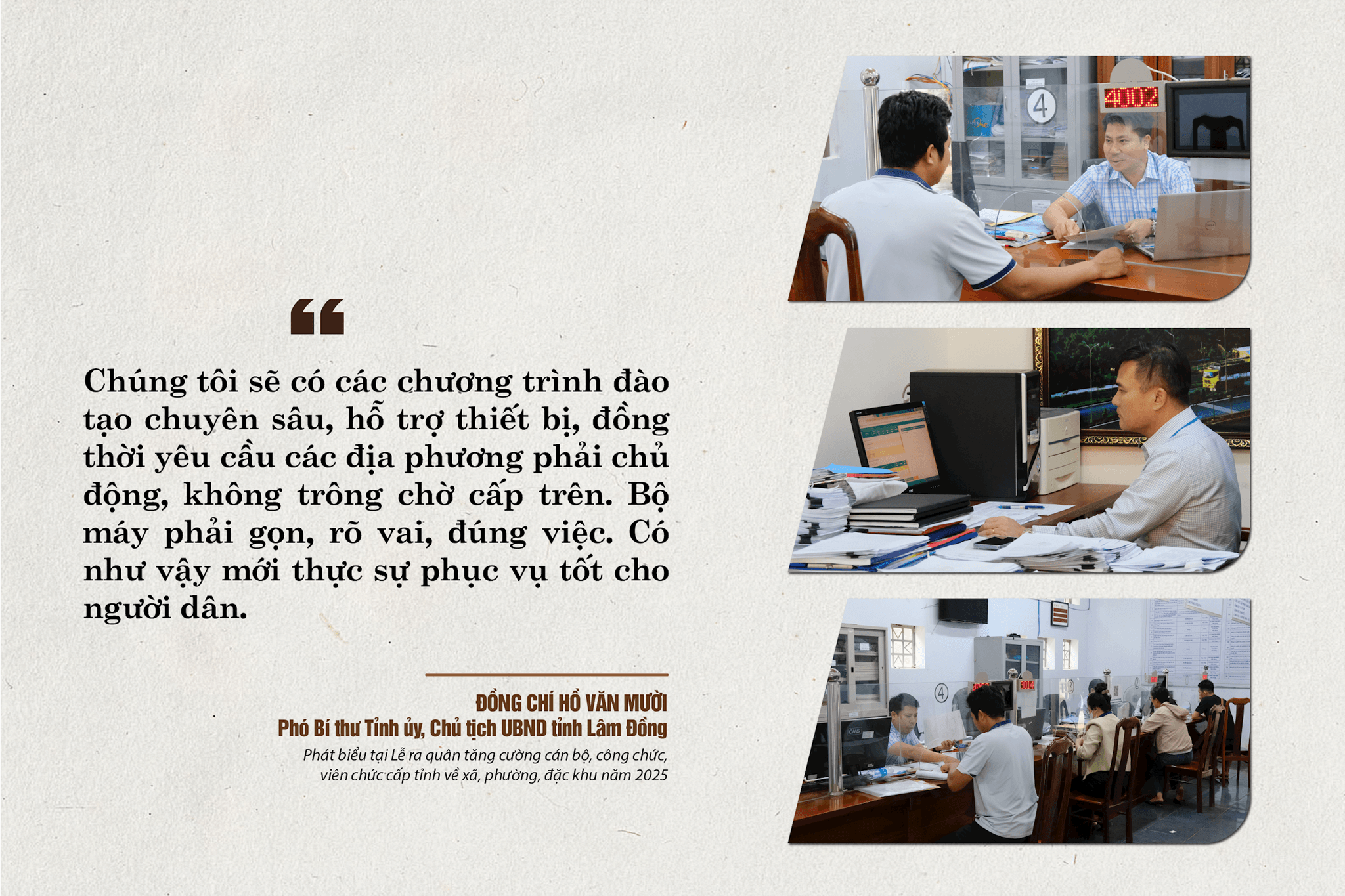 box dong chi muoi sửa