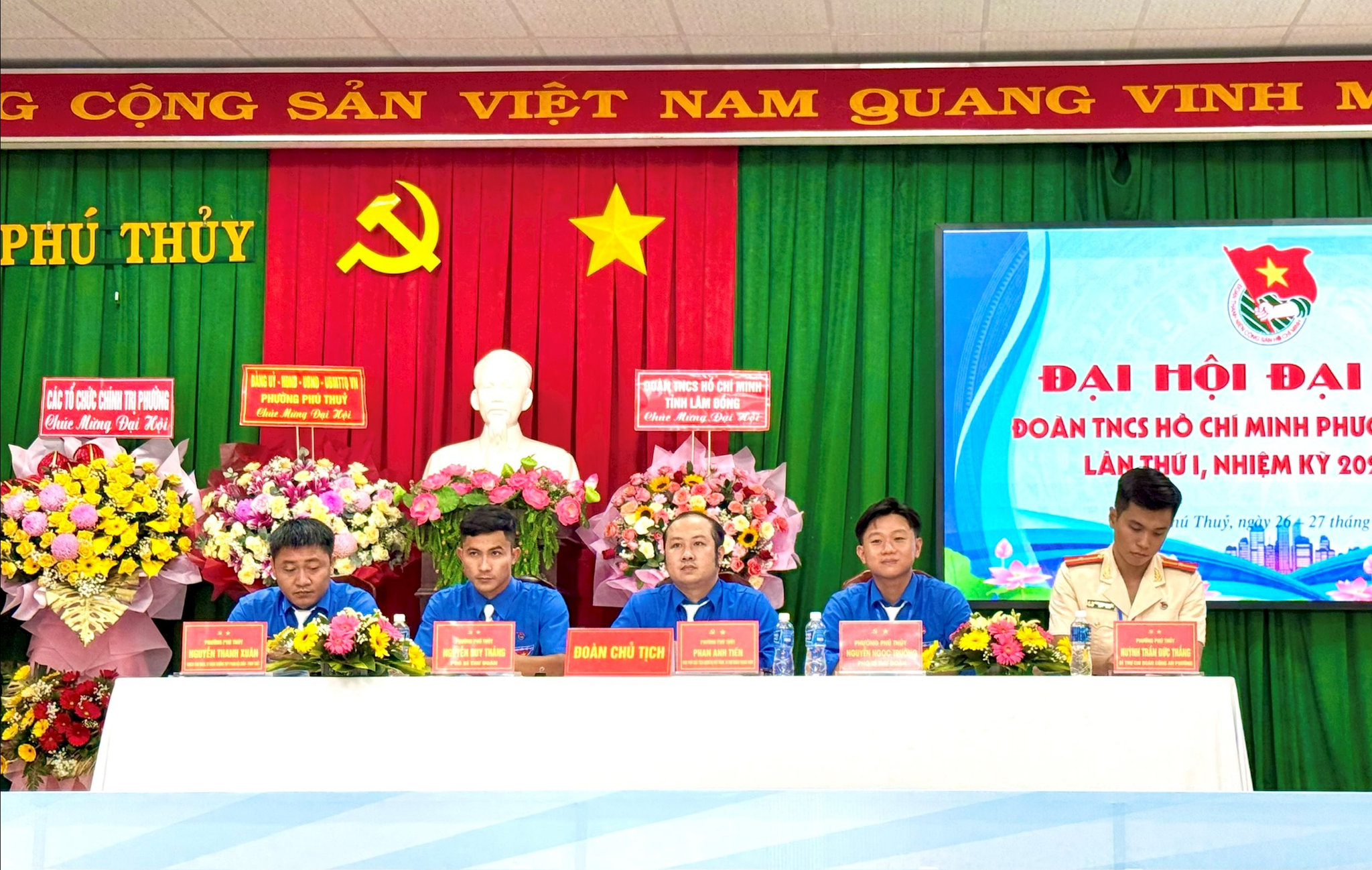 đại hội đoàn 4