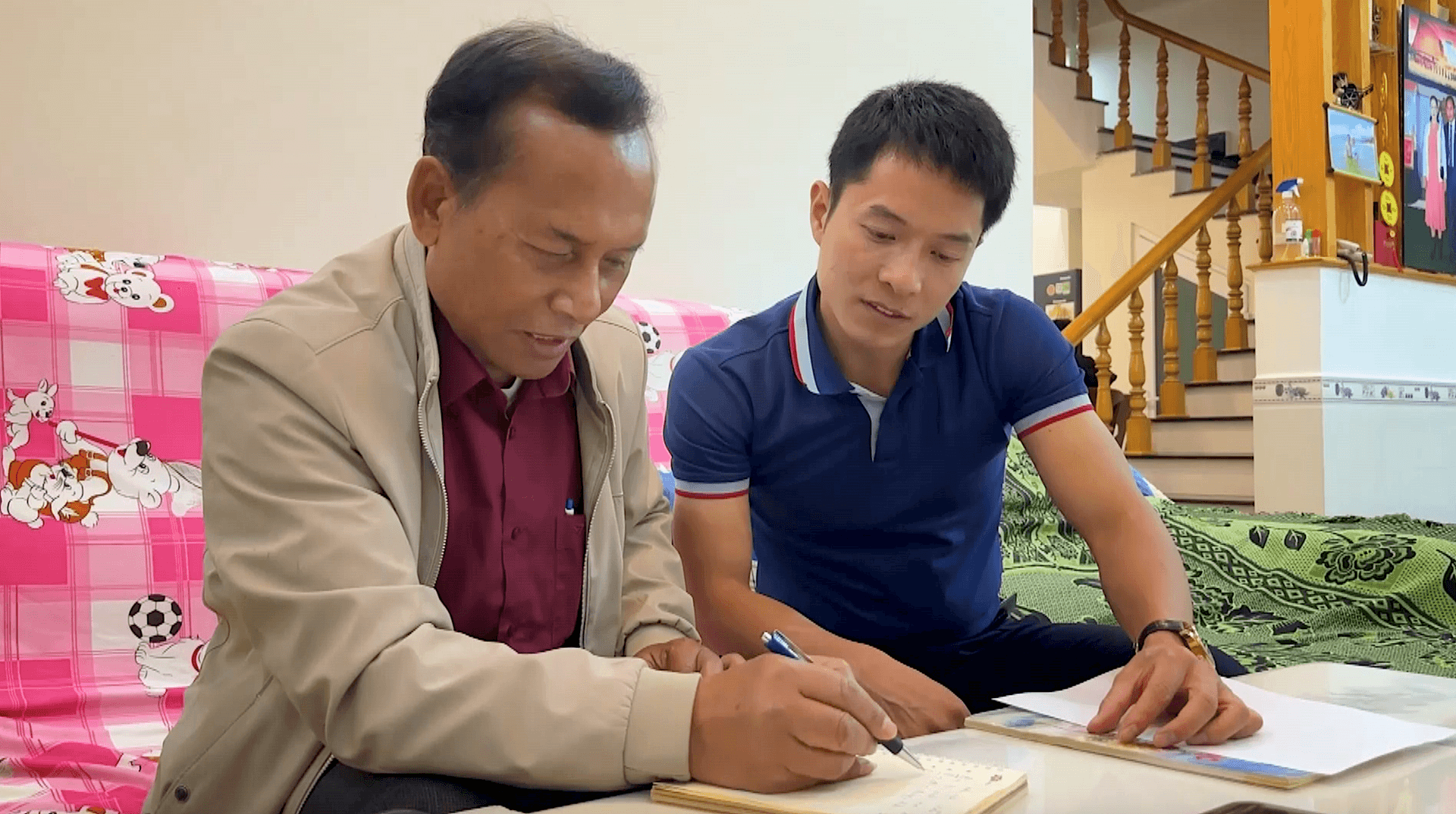 Păng Ting Uốk 4