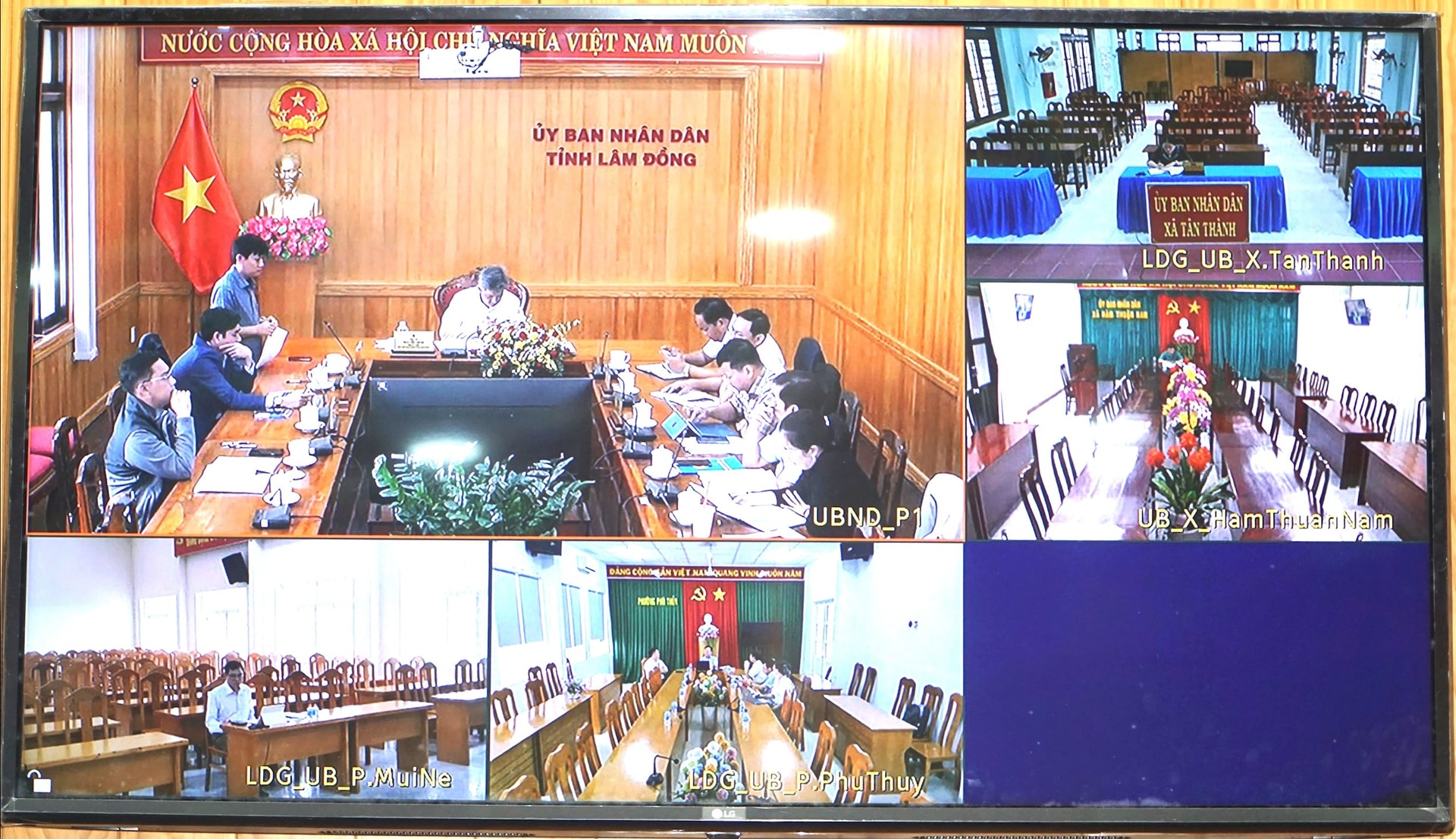 កិច្ចប្រជុំនេះត្រូវបានភ្ជាប់បណ្តាញទៅឃុំ និងសង្កាត់ពាក់ព័ន្ធ។