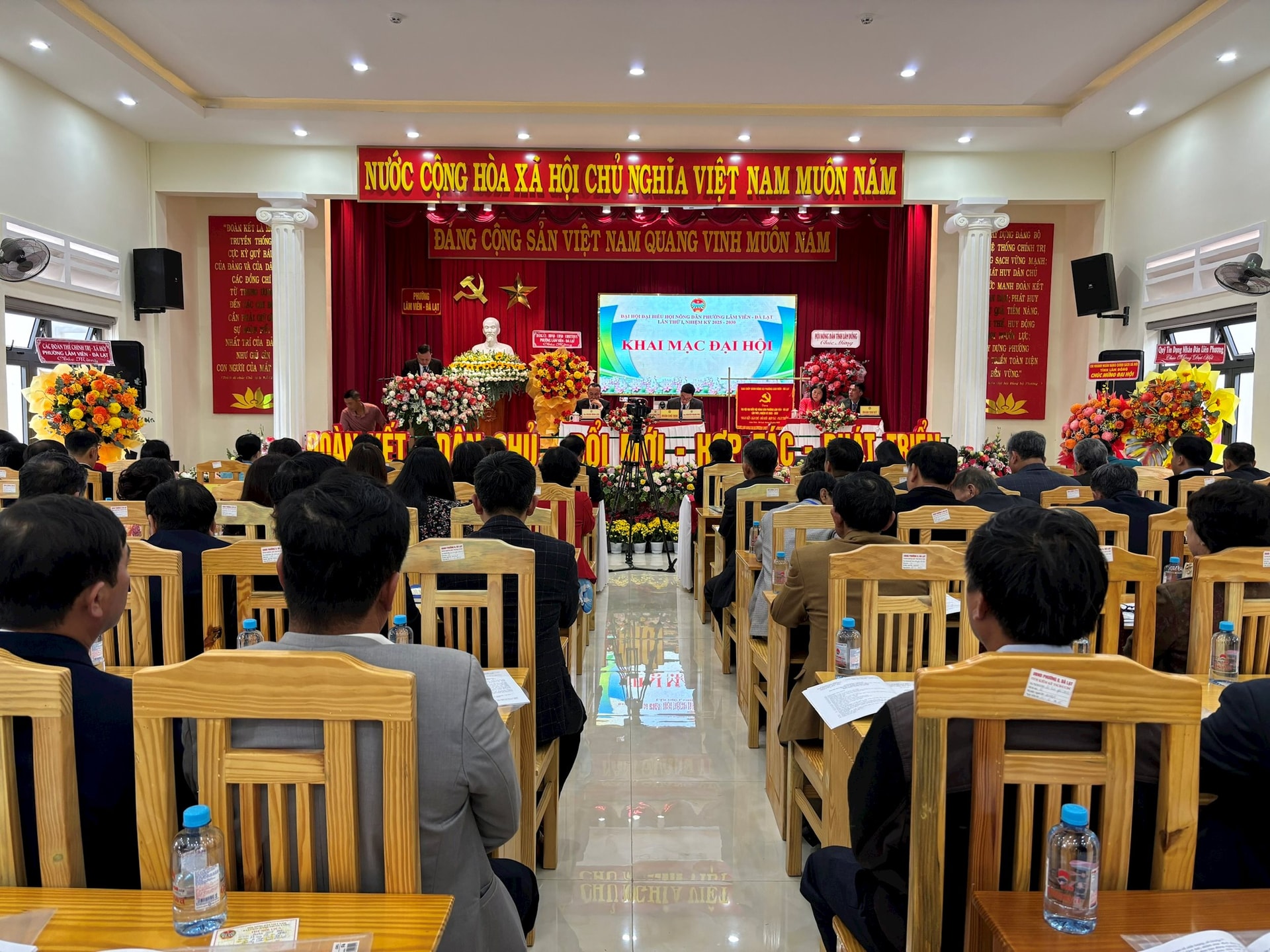 សមាជសមាគមកសិករនៃសង្កាត់ Lam Vien - Da Lat អាណត្តិ 2025-2030