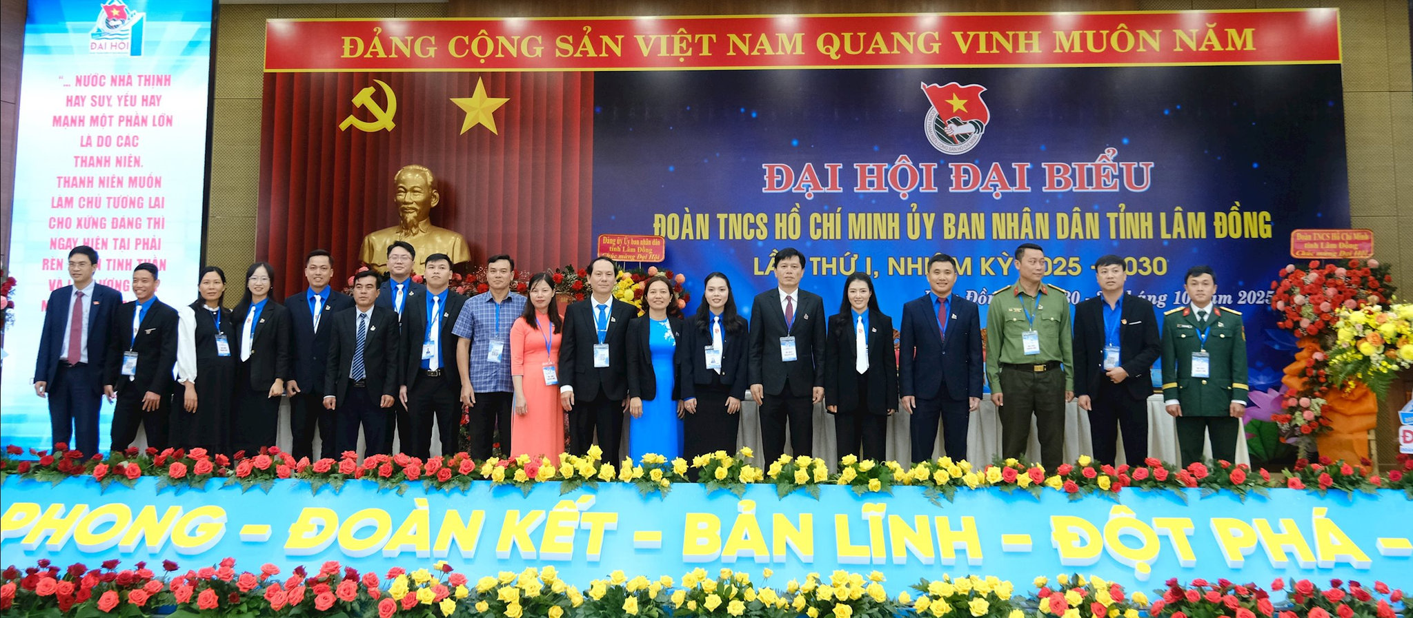 Ban Chấp hành Đoàn Thanh niên UBND tỉnh Lâm Đồng ra mắt Đại hội