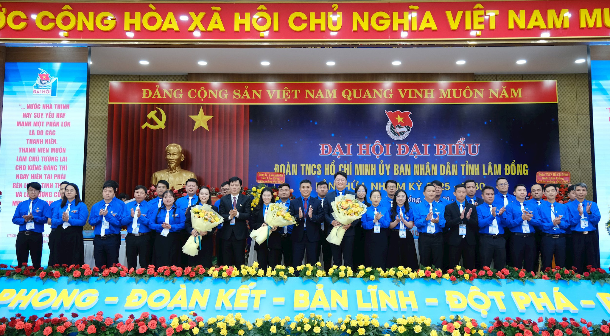 Ban Chấp hành Đoàn Thanh niên UBND tỉnh Lâm Đồng ra mắt Đại hội
