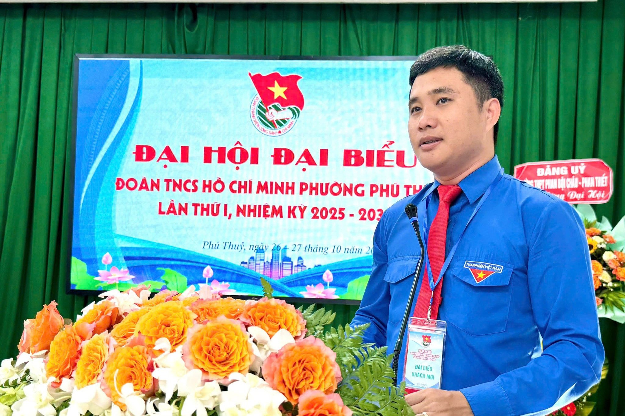 phú thủy 1
