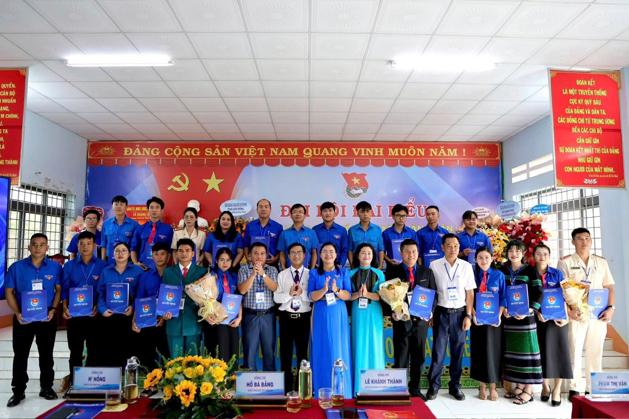 quảng tân
