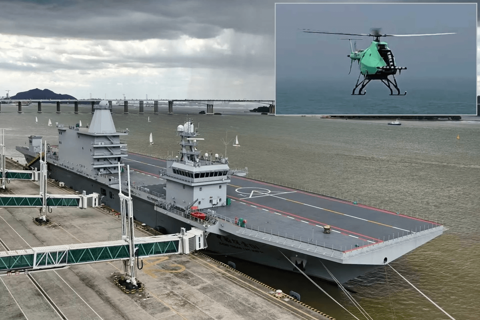 Trực thăng TQ UAV