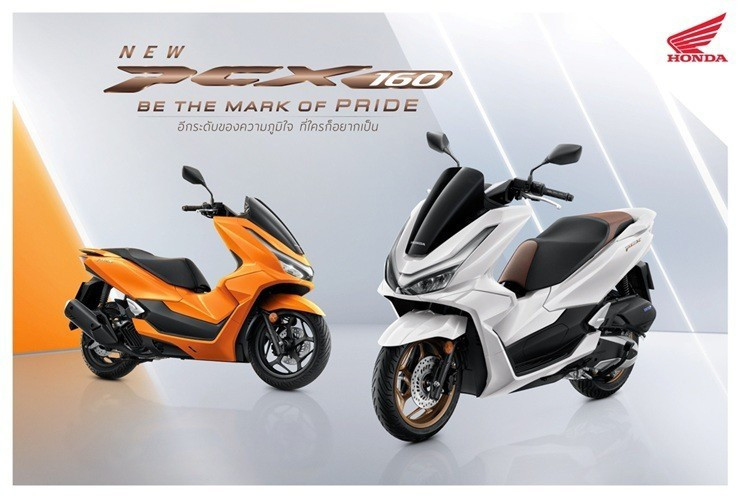 glo-honda-pcx160-1.jpg