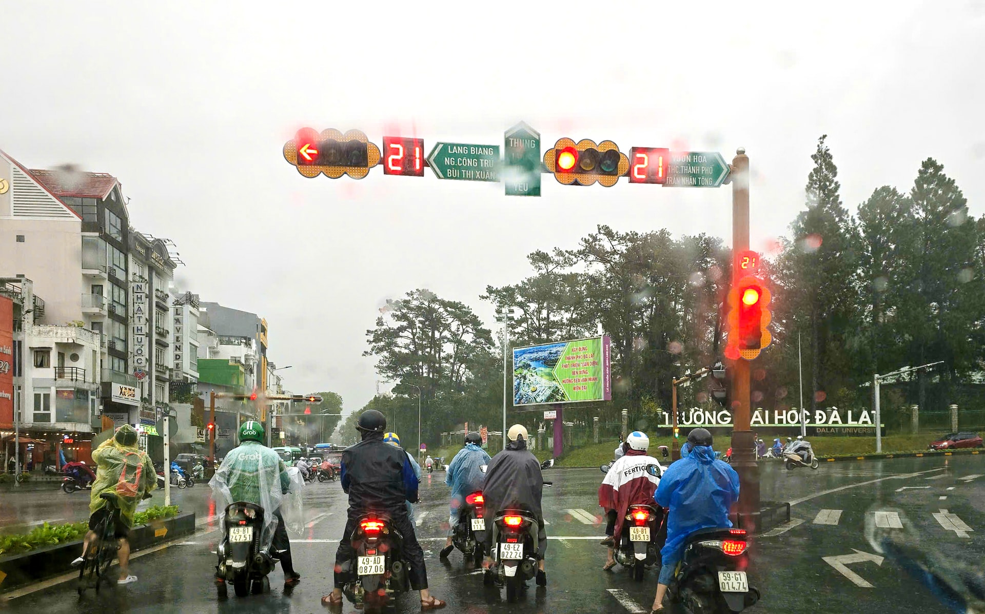 រុស្ស៊ី ៥