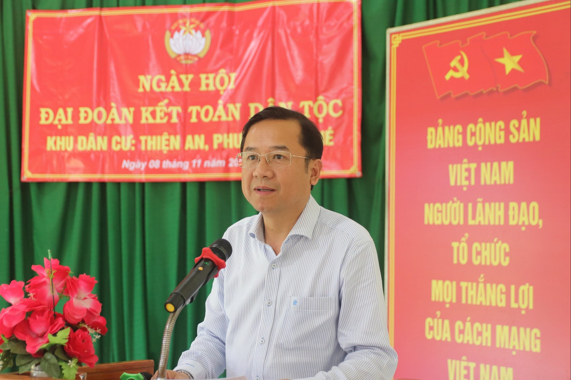 សមមិត្ត Ton Thien Dong សមាជិកគណៈកម្មាធិការអចិន្ត្រៃយ៍បក្សខេត្ត ប្រធានគណៈកម្មាធិការរៀបចំបក្សខេត្ត ថ្លែងក្នុងពិធីបុណ្យនេះ។